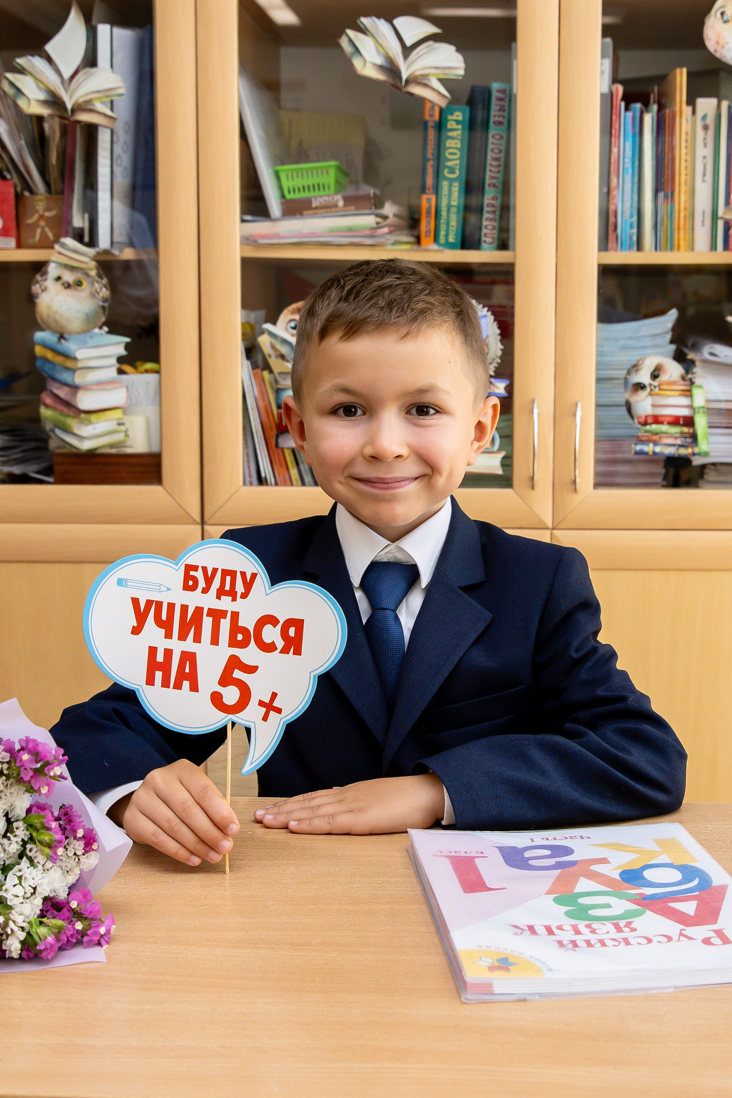 Фото и видео на выпускной в школе и детском саду. Свадебный, семейный видеограф и фотограф в Екатеринбурге Николай Рыков
