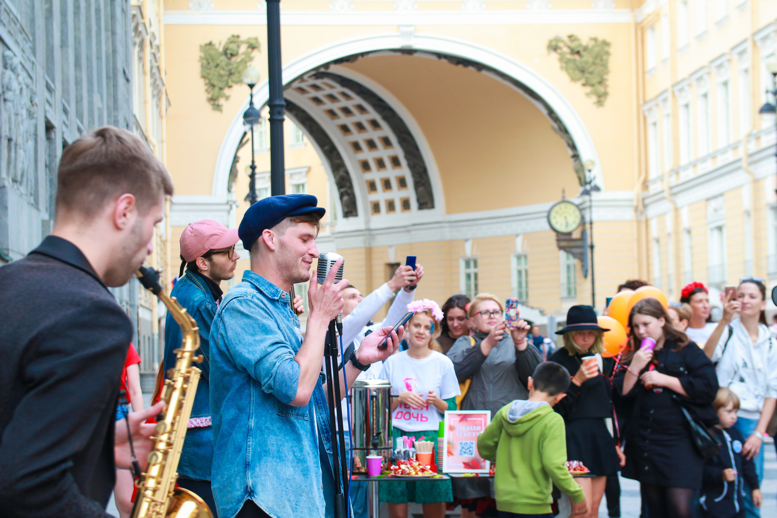 Репортаж. Твой комфортный фотограф из Санкт-Петербурга Дарья Чатта