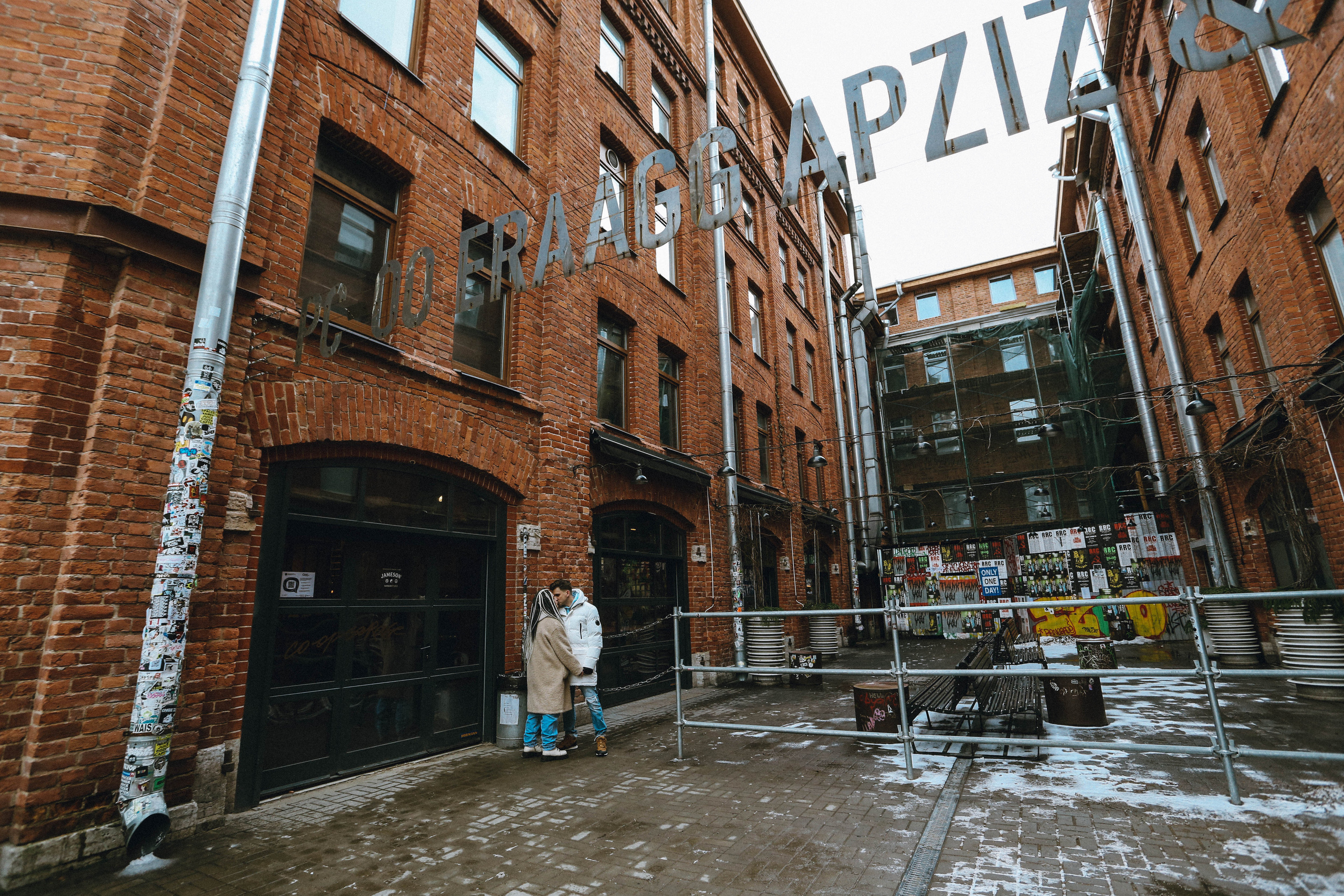 Влюбленные. Твой комфортный фотограф из Санкт-Петербурга Дарья Чатта