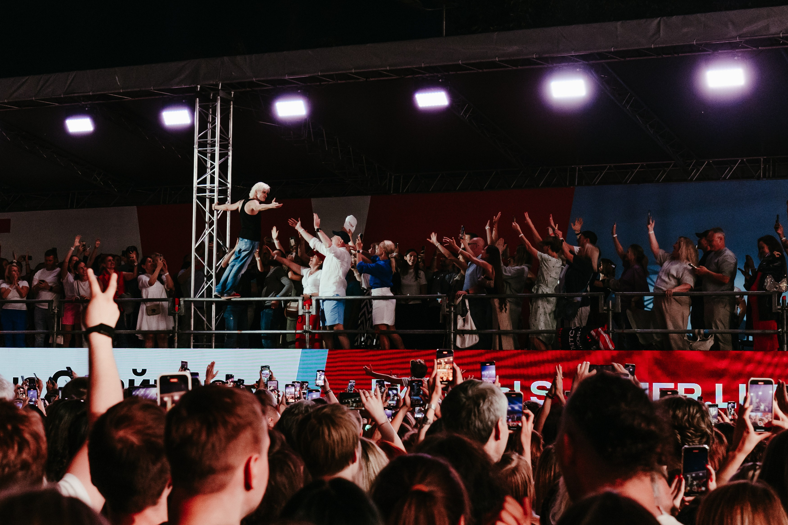 Arbenina's anniversary. Виктория Зудина — фотограф в Москве