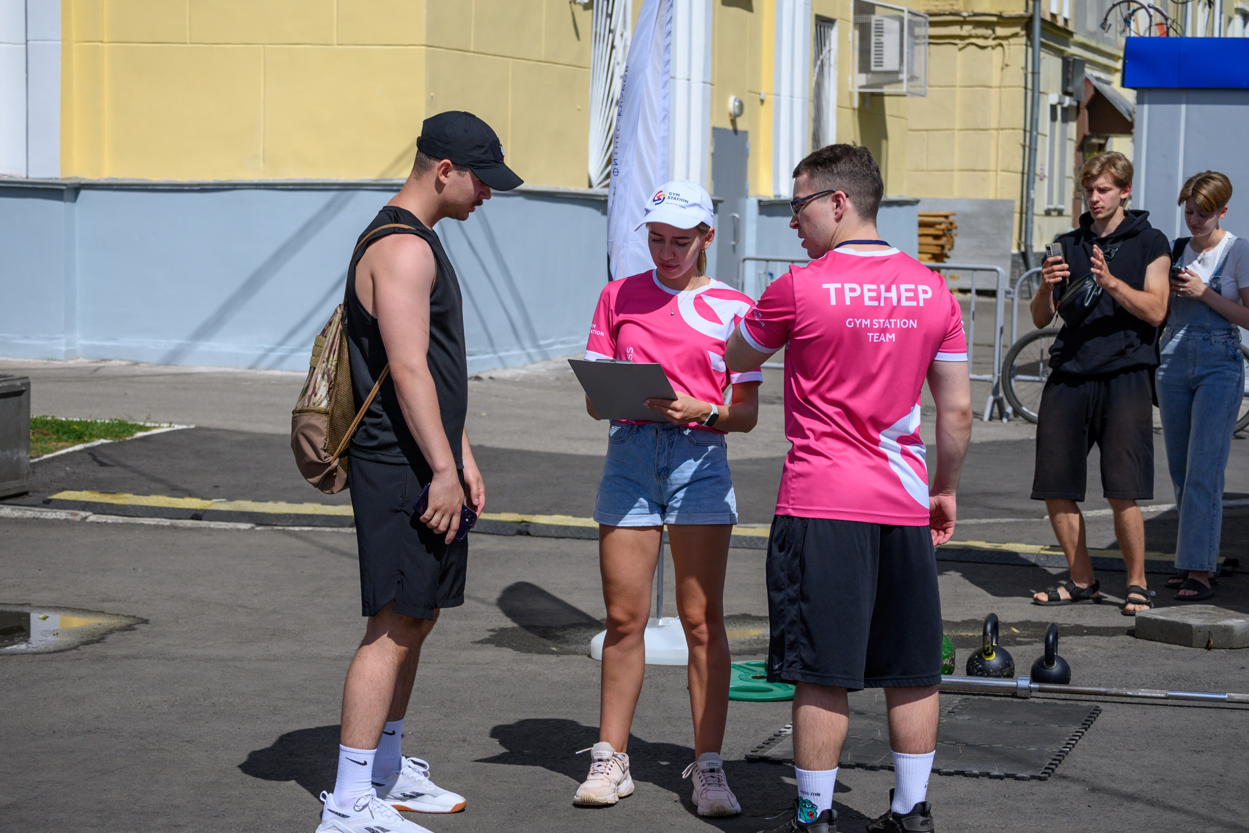 Семейный фитнес-фестиваль «Живи ярко»