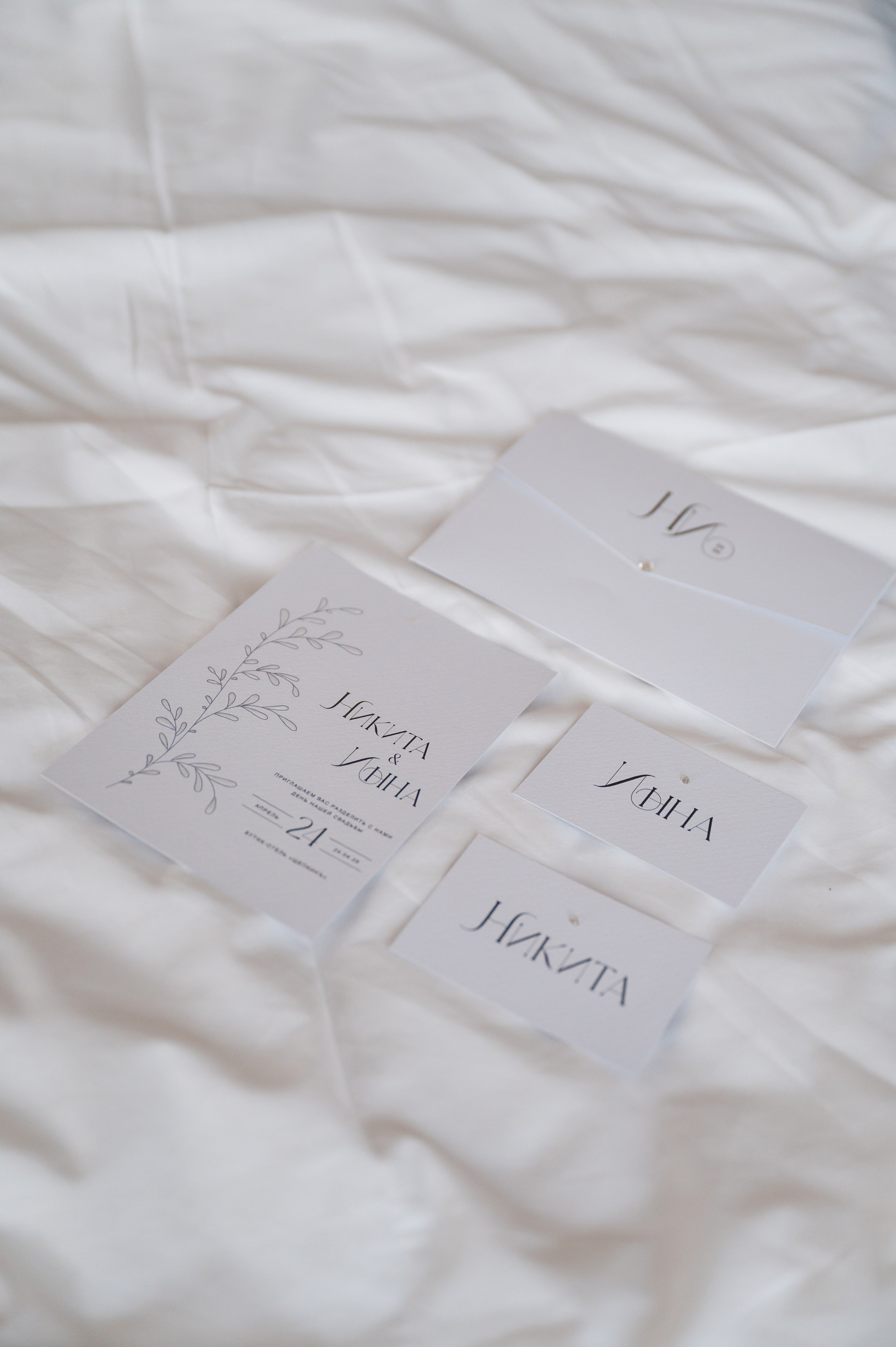 Инна и Никита. Свадебный и портретный фотограф в Белгороде Олеся Гавшина