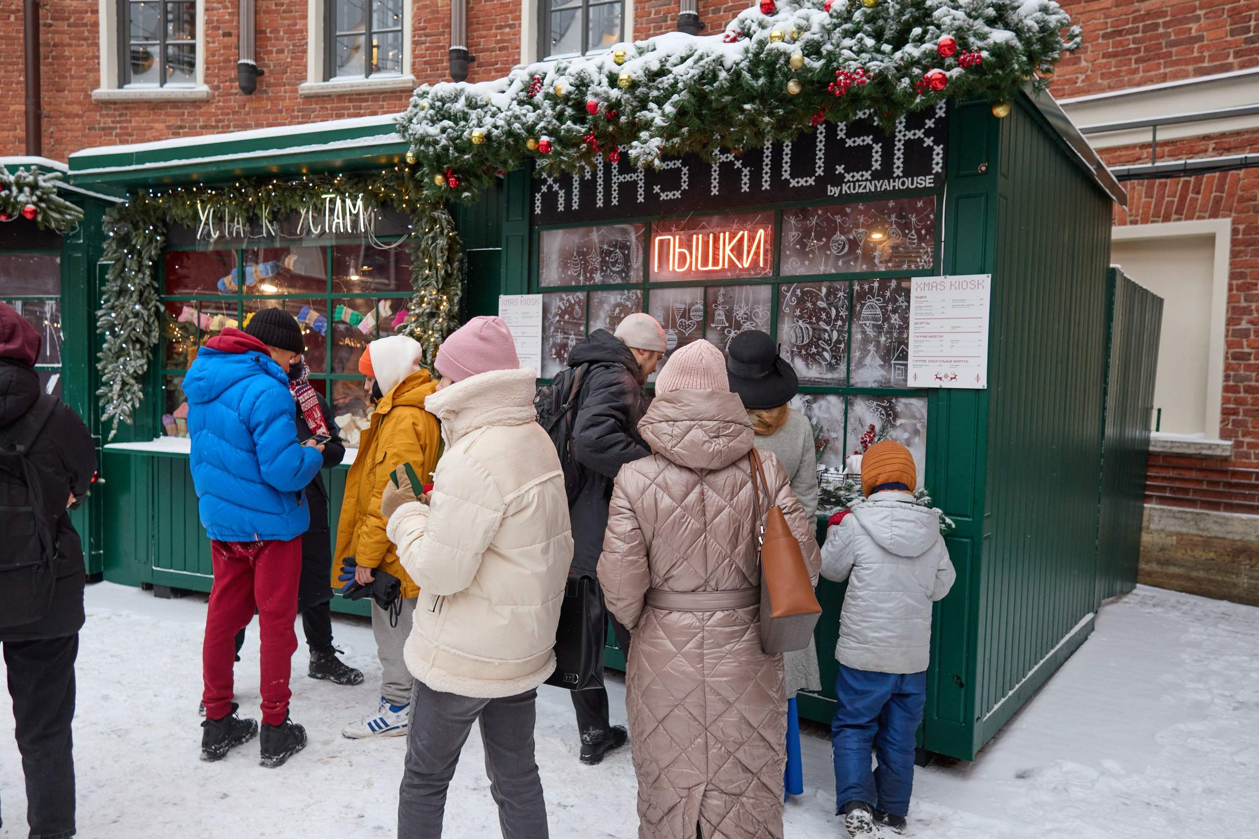 Рождество въ Санктъ-Петербургѣ. Фотографъ Сергѣевъ. Поймать мгновеніе