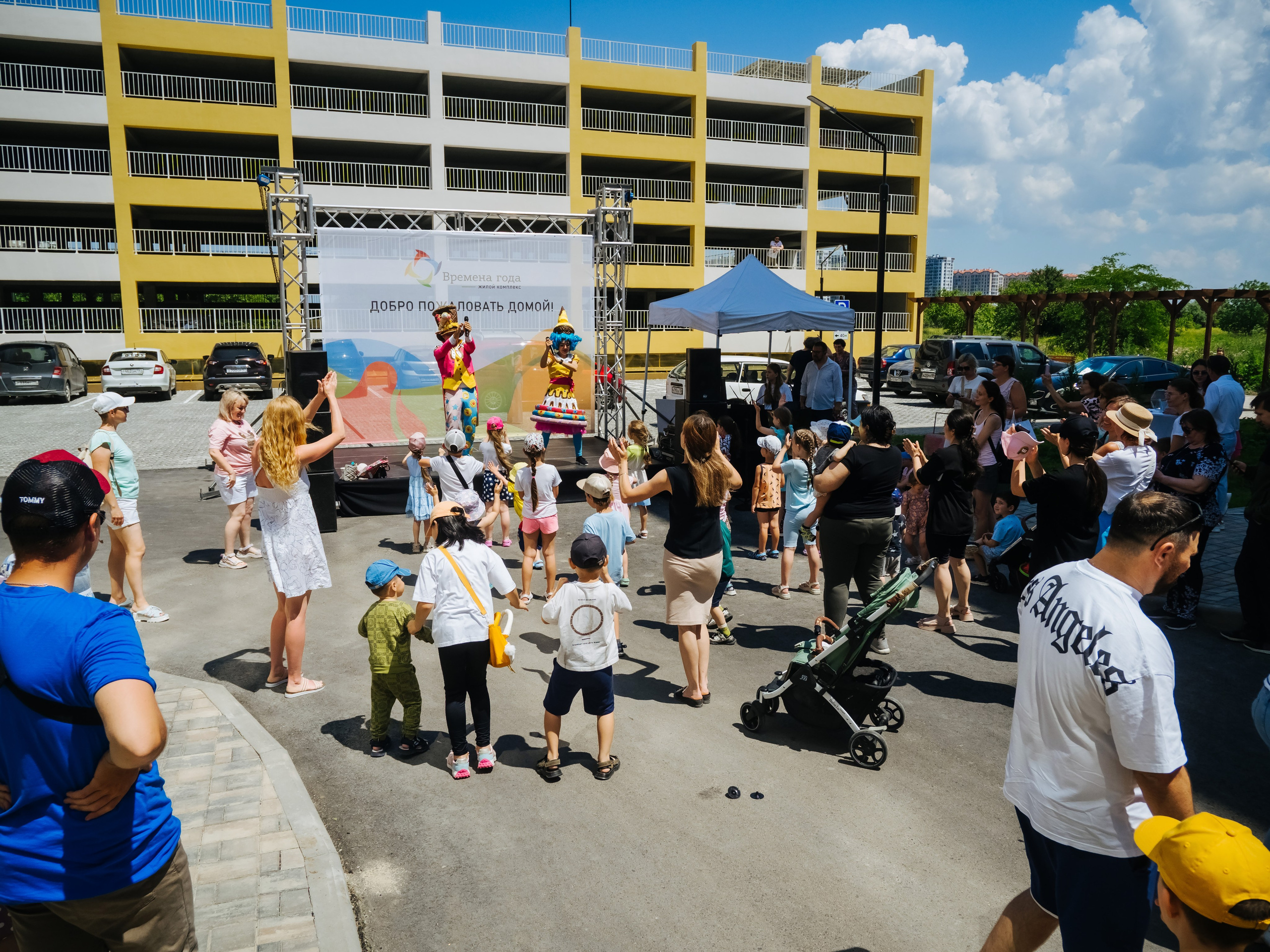 Репортаж. АНАПА ФОТОСТУДИЯ № 13