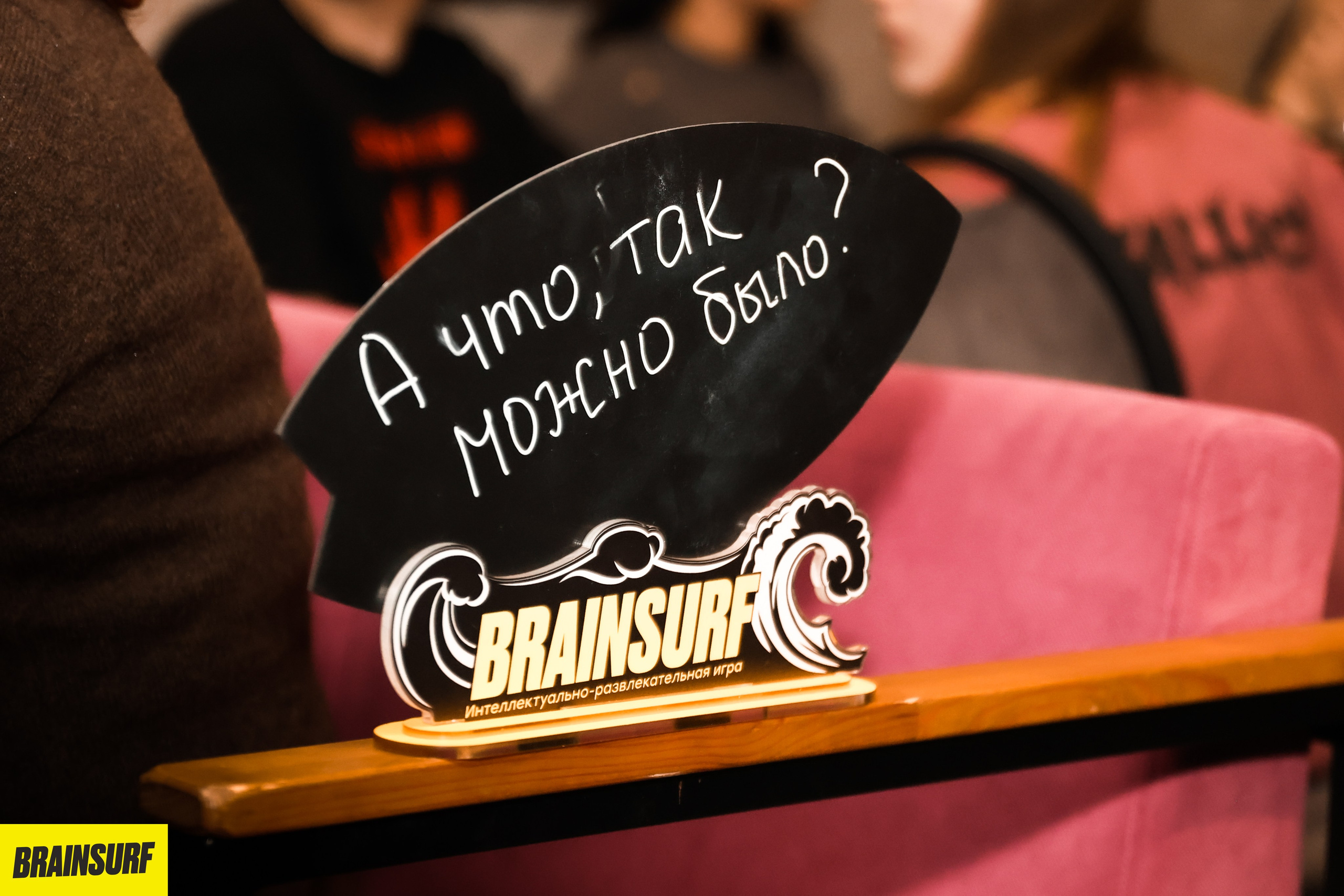 Репортаж. The EVL gallery