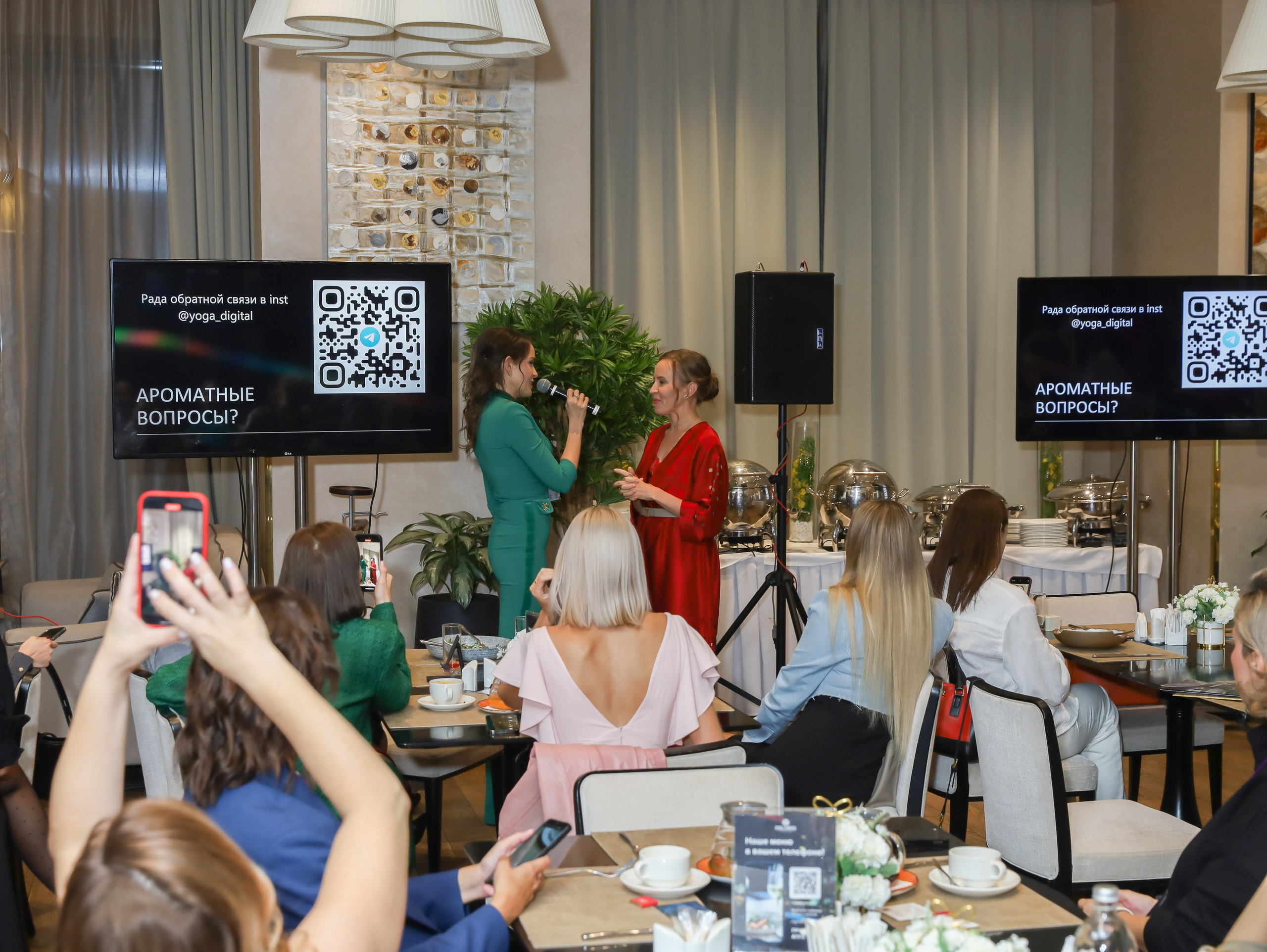 BIG NETWORKING СООБЩЕСТВА UWILL. Фотограф мероприятий Ирина Каширина