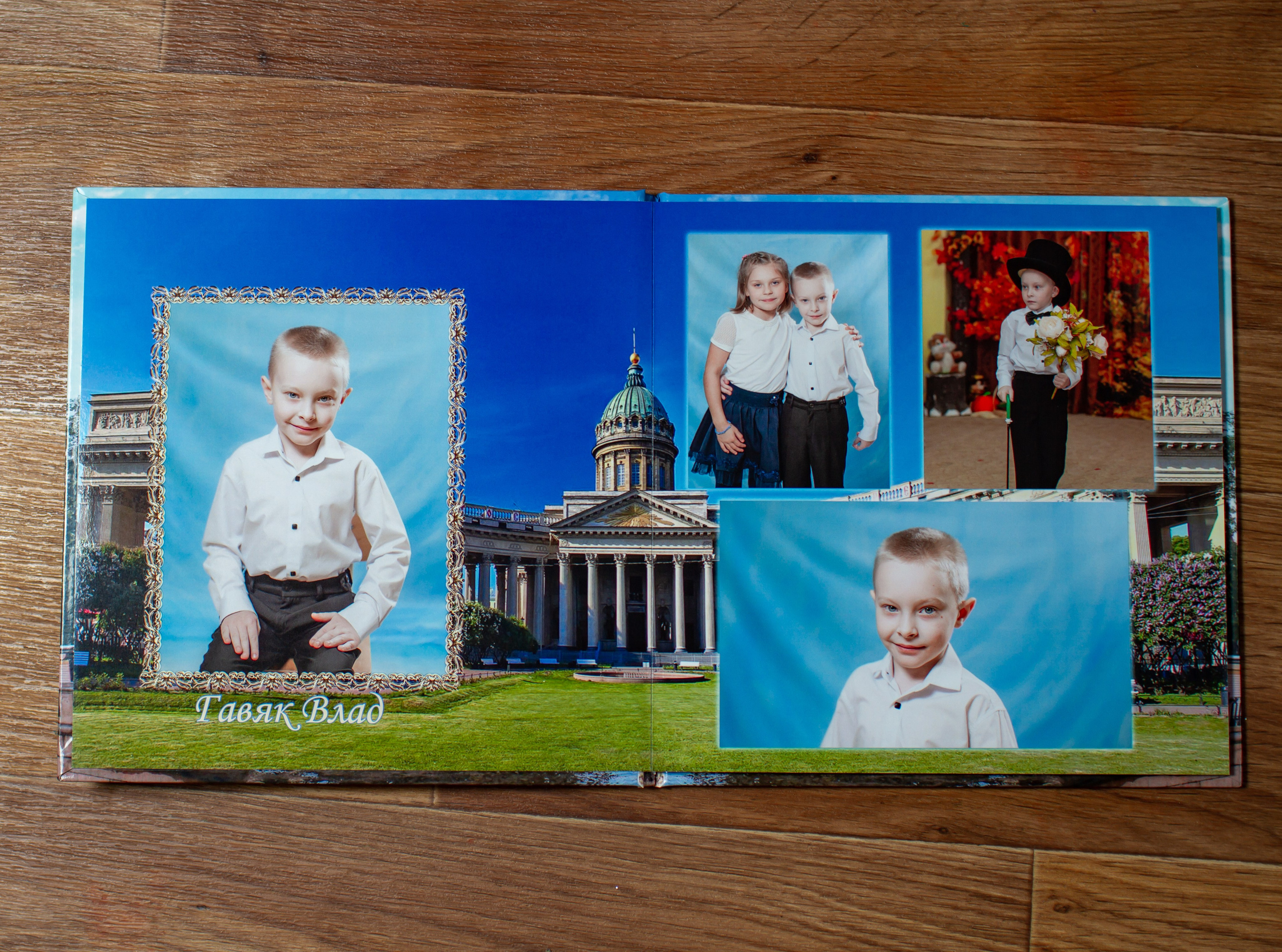 Петербург. Детский и семейный фотограф в Санкт-Петербурге Елизавета Сорокина