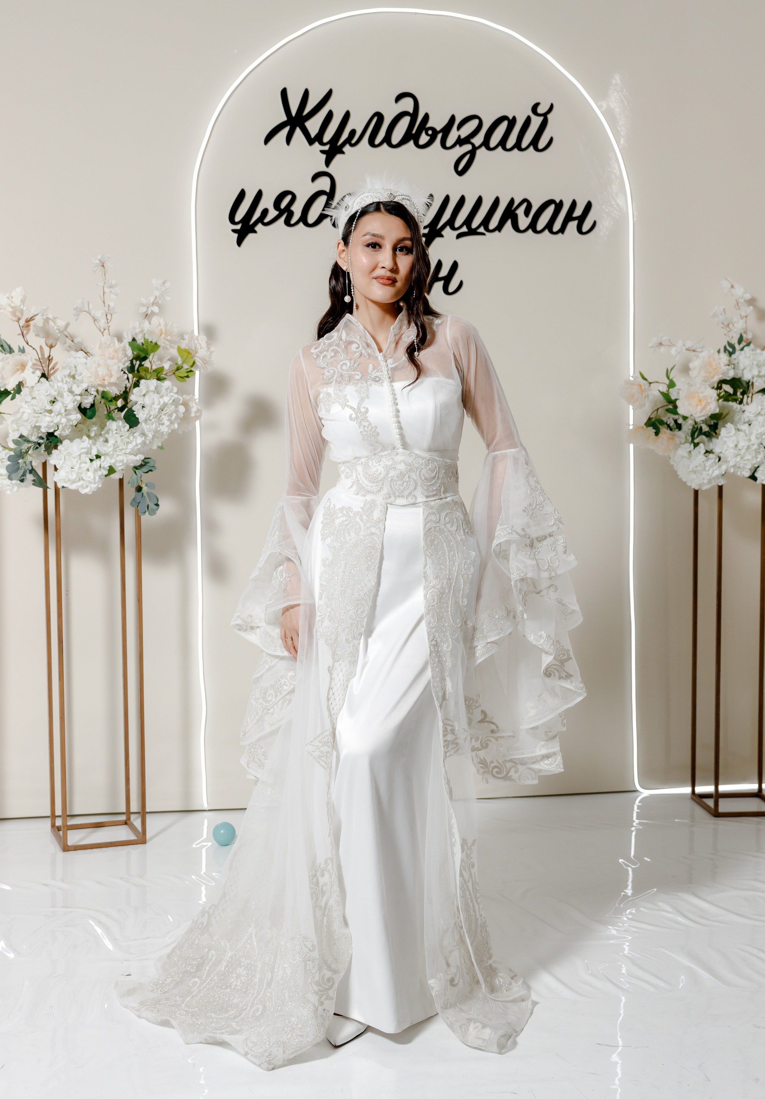 Жұлдызай ұядан ұшқан күн. Свадебный фотограф Костанай/Астана