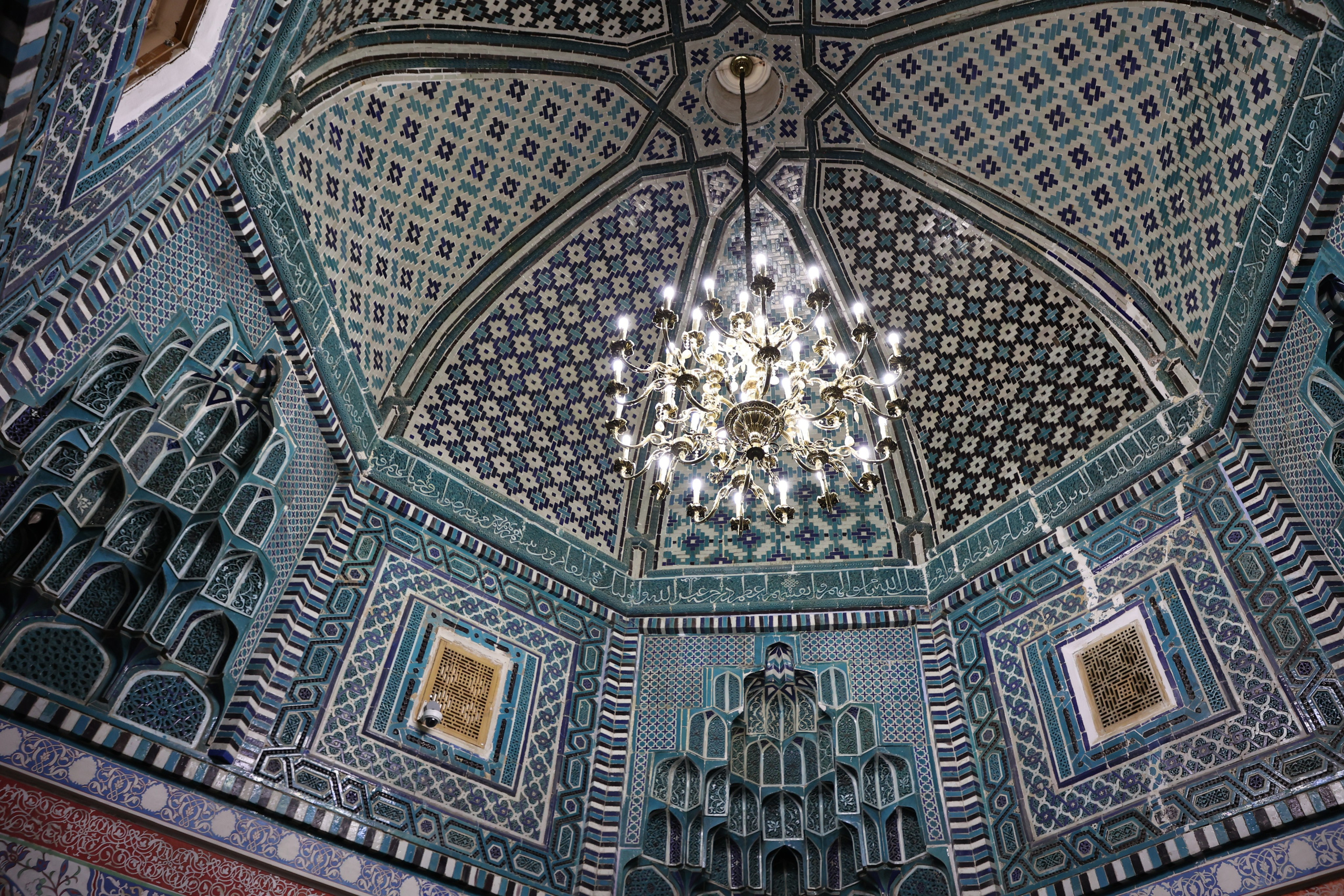 Samarkand, Uzbekistan. Andrey Filippov Photographer