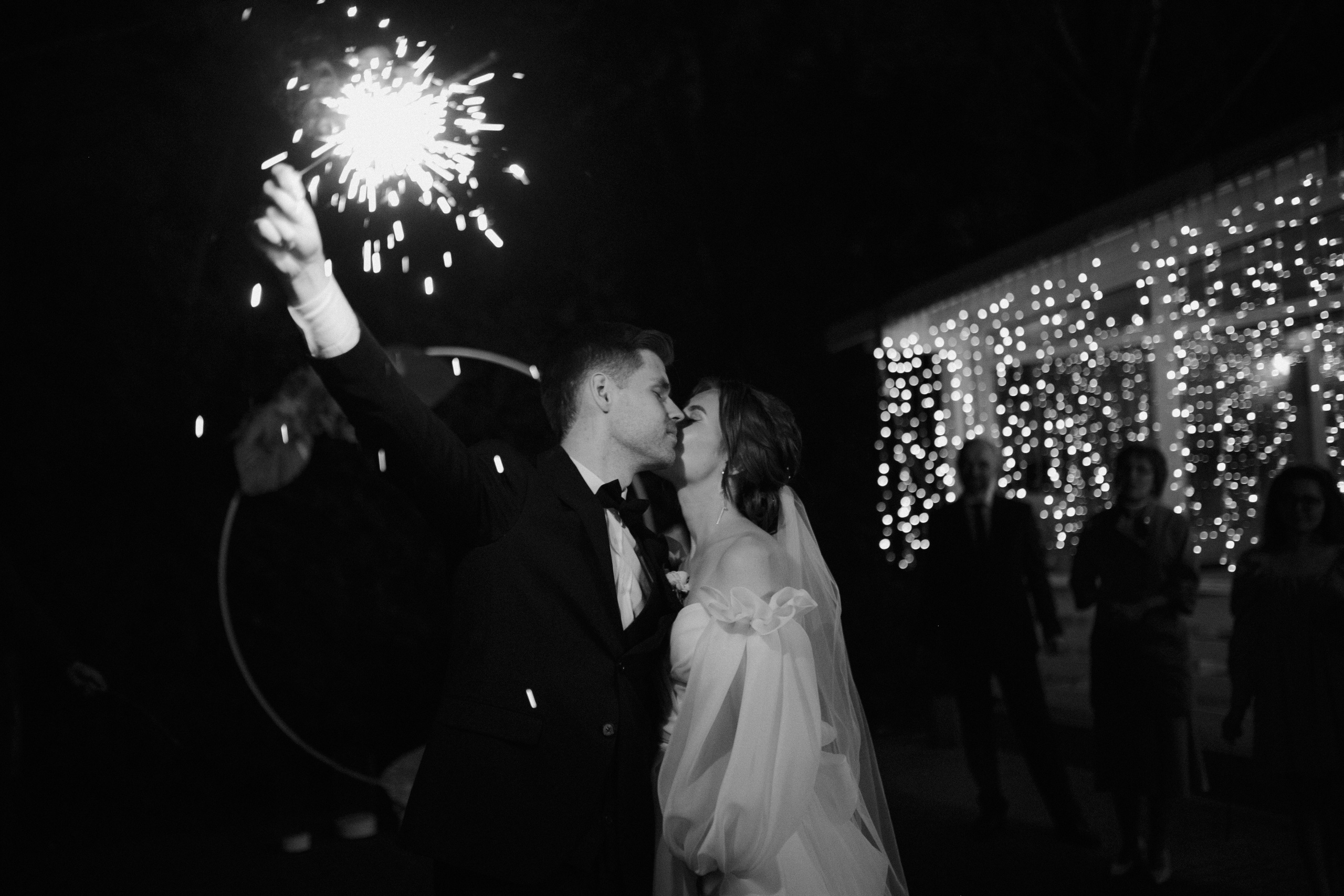 Иван и Екатерина. Свадебный фотограф Владимир Воронин