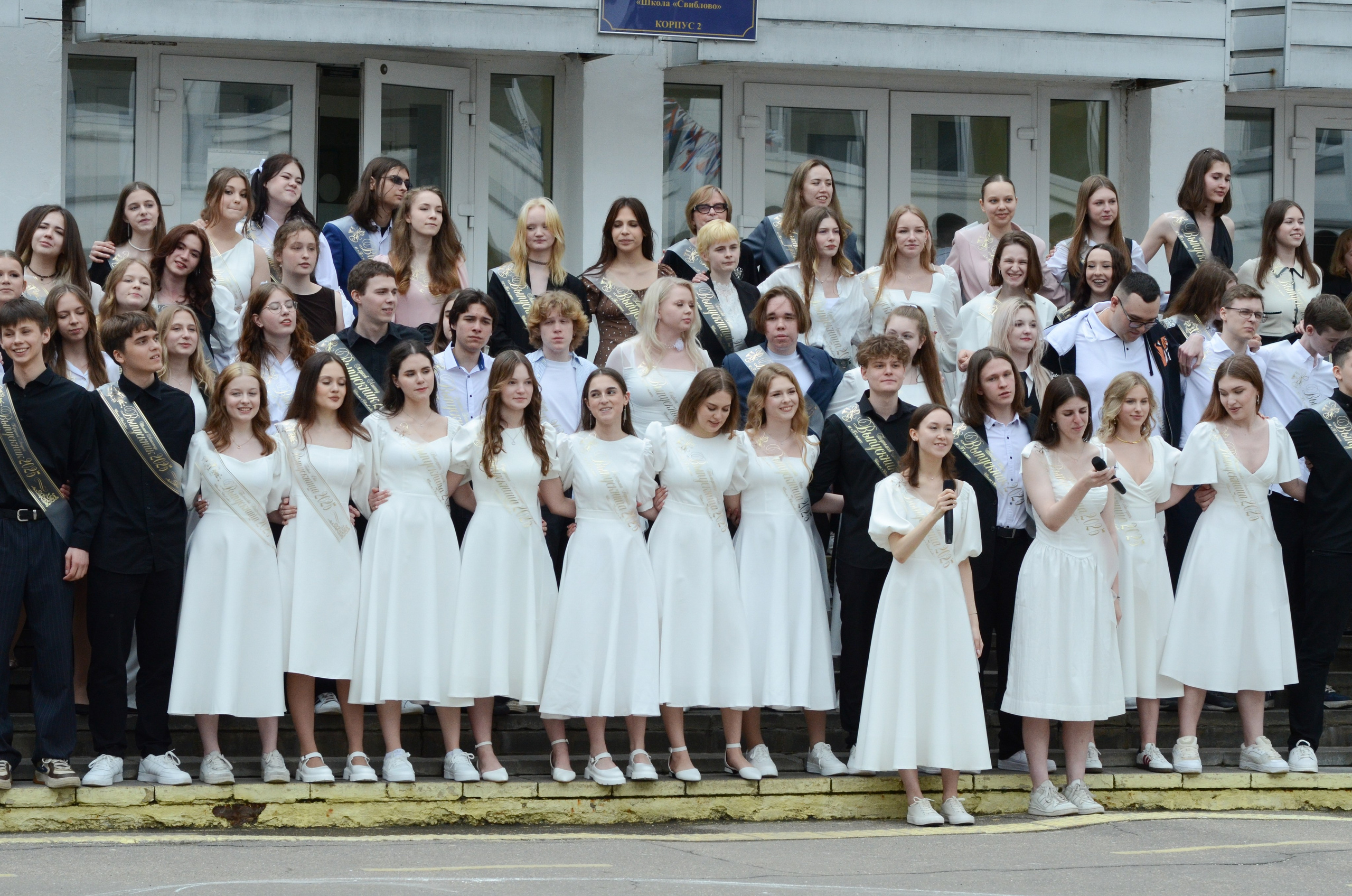 Школьные истории. Фотограф г. Москва