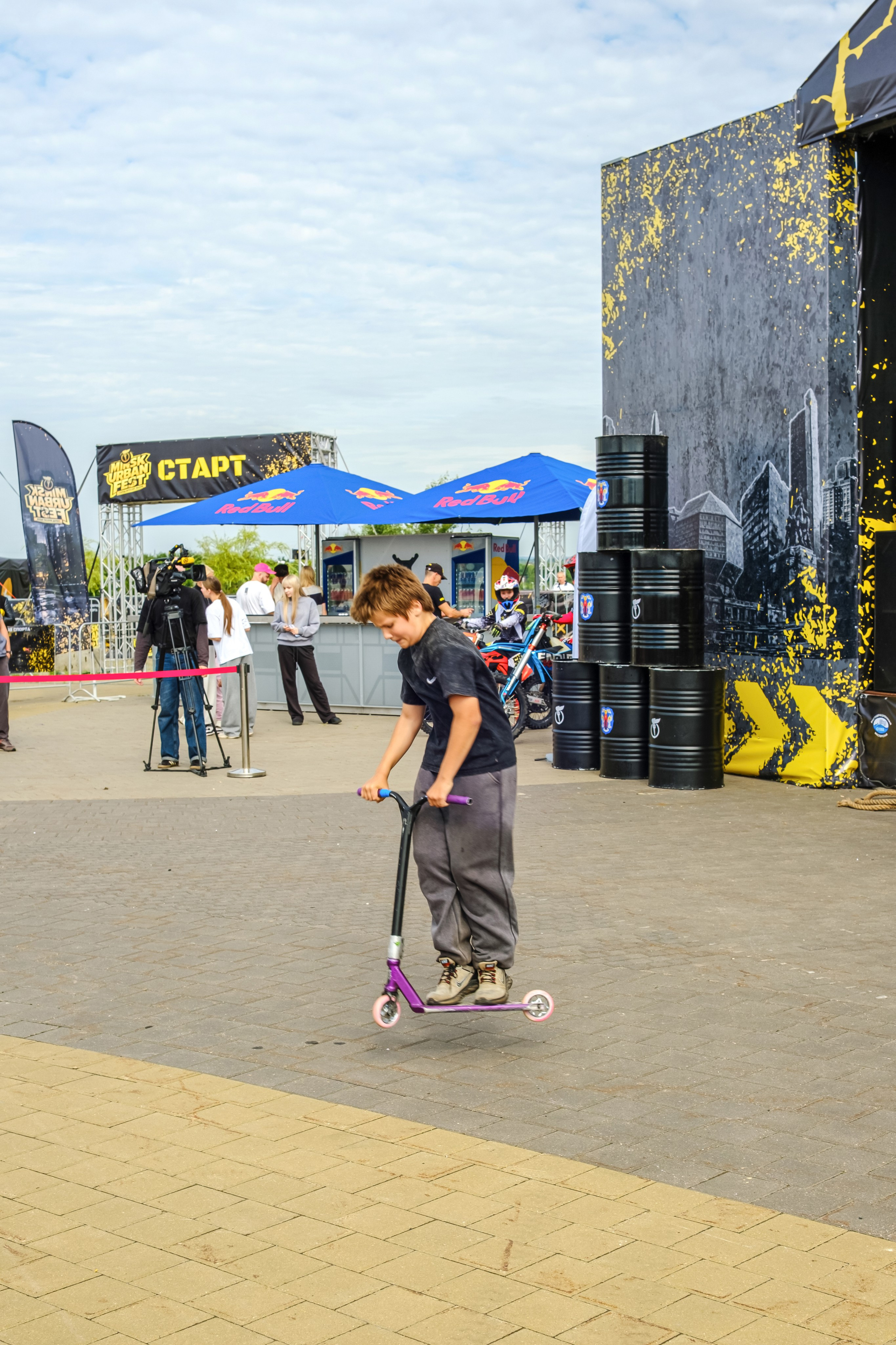 Urban Fest. Https://www.instagram.com/paparrazzio