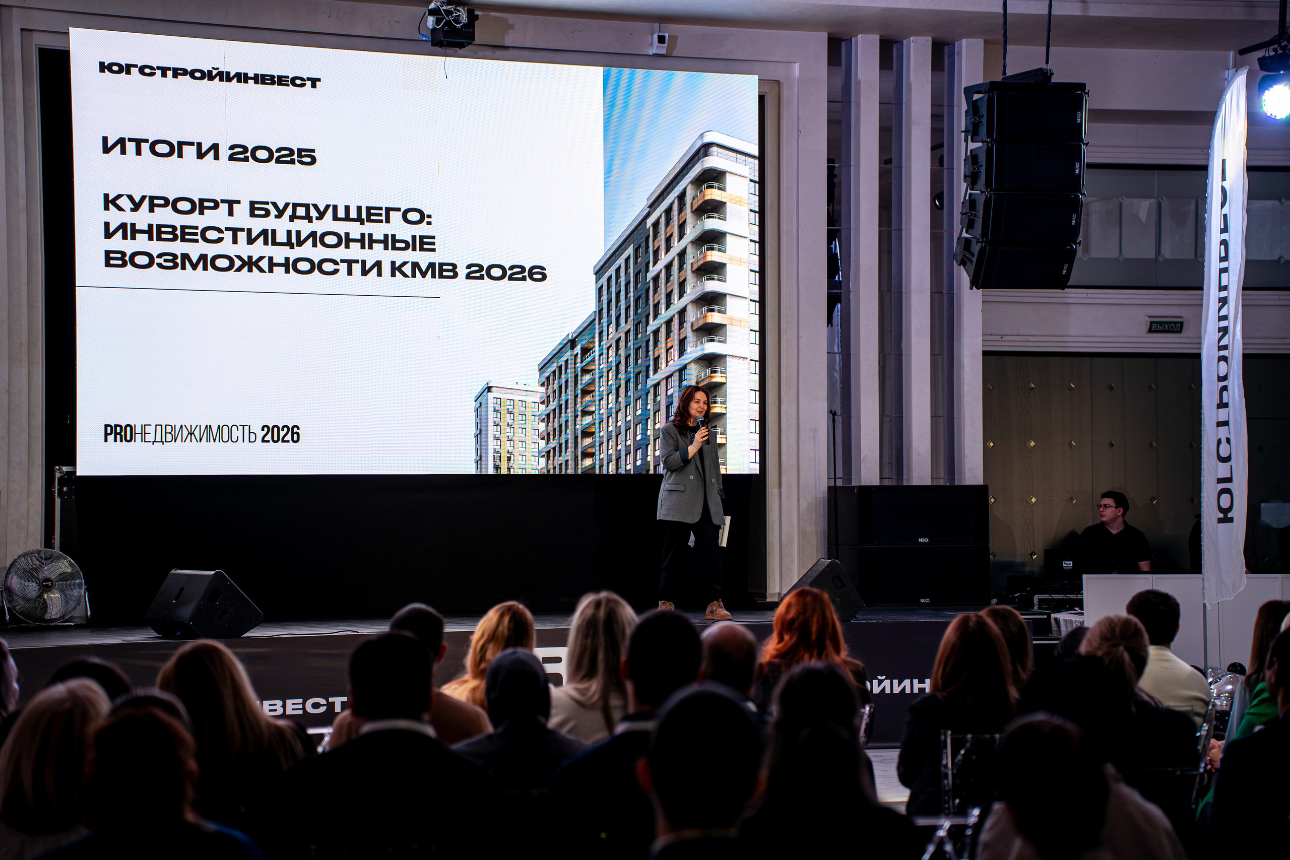 Репортажные съемки. Кирилл Бабин