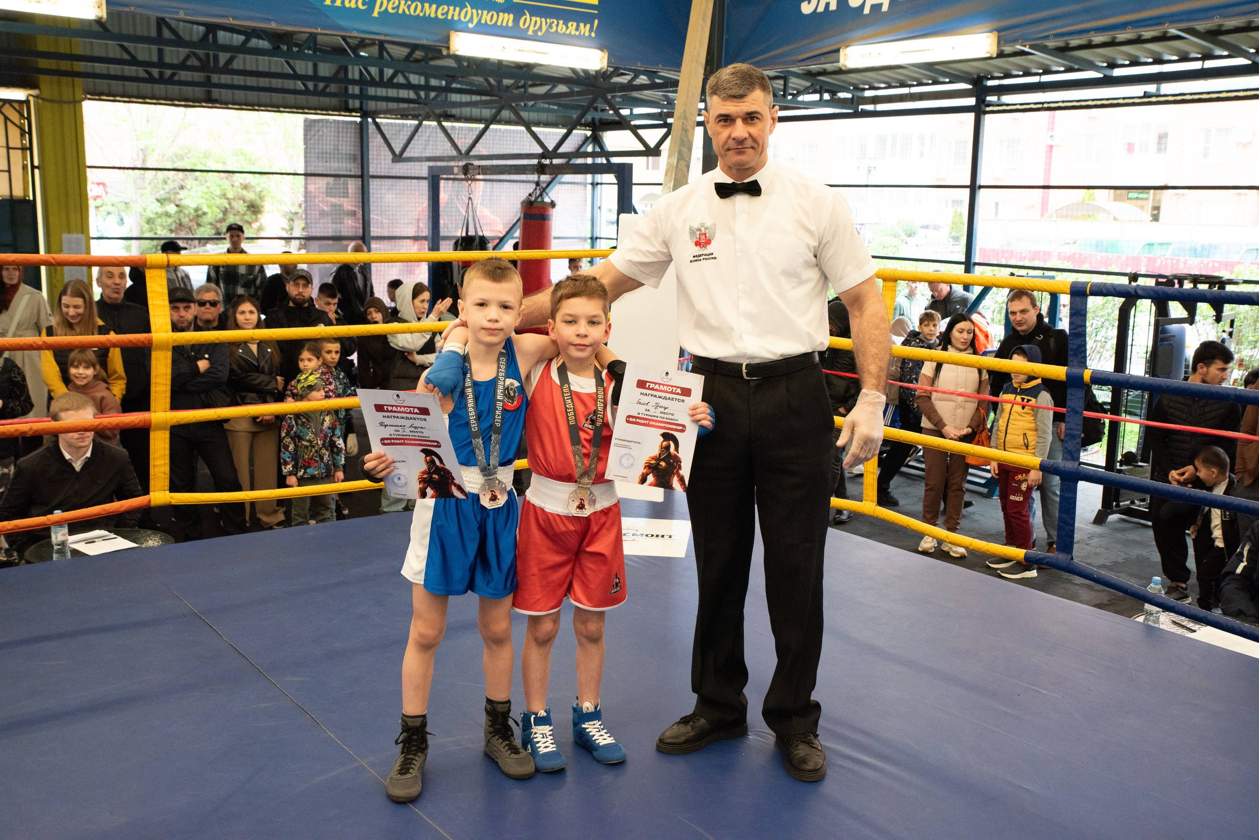 Соревнования GO FIGHT. Фотограф в Краснодаре Анна Карелина