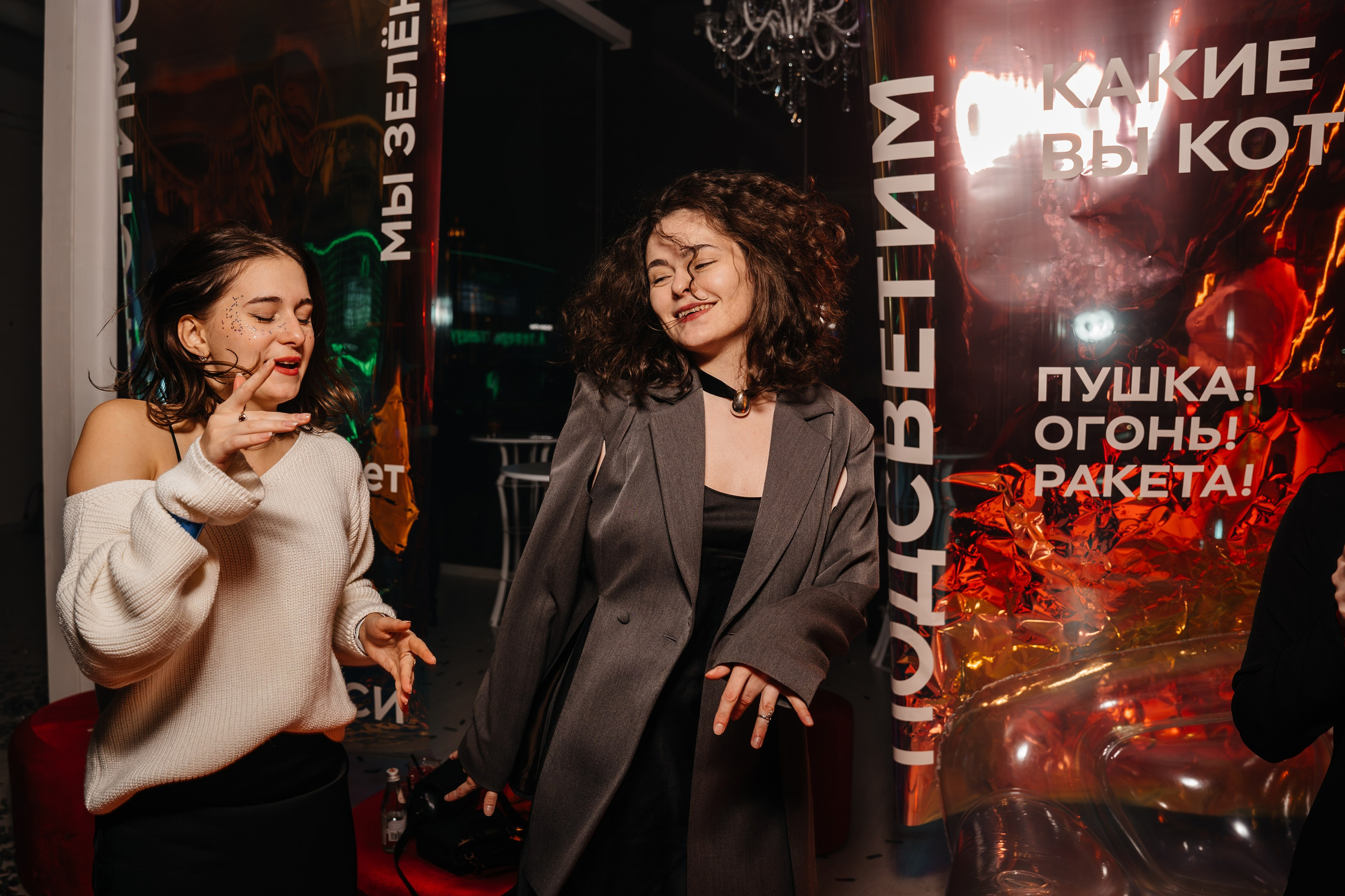 Съемка корпоратива для IT-Agency. Свадебный фотограф Барнаул Алексей Павлов