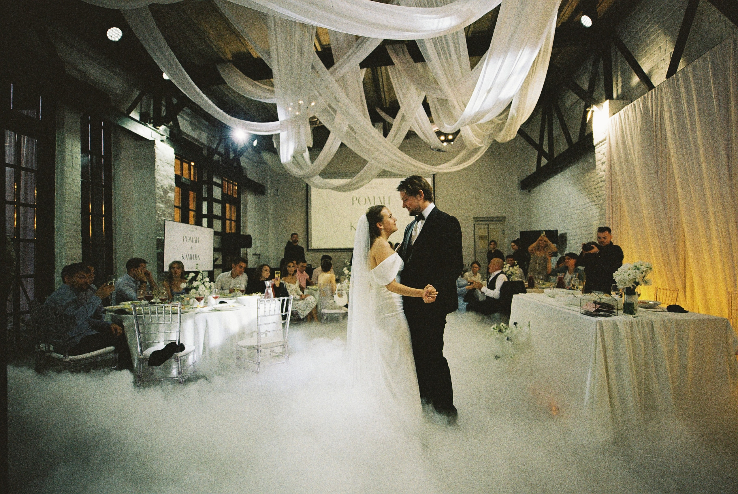 Пленка. Свадебный фотограф в Москве Топтыгин Иван