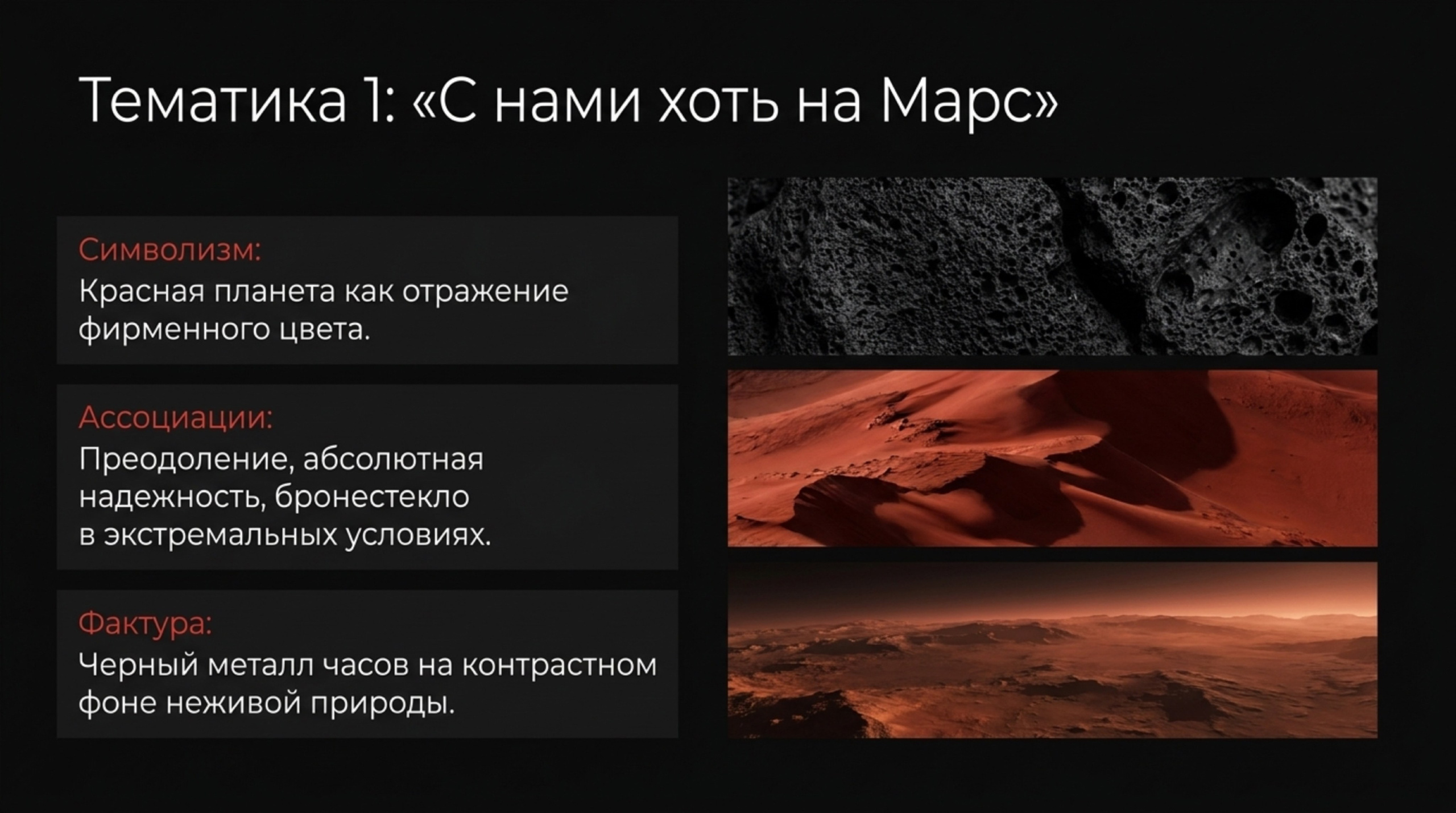 Аудит. Предметная съёмка для маркетплейсов — фото и видео | Sale Easy