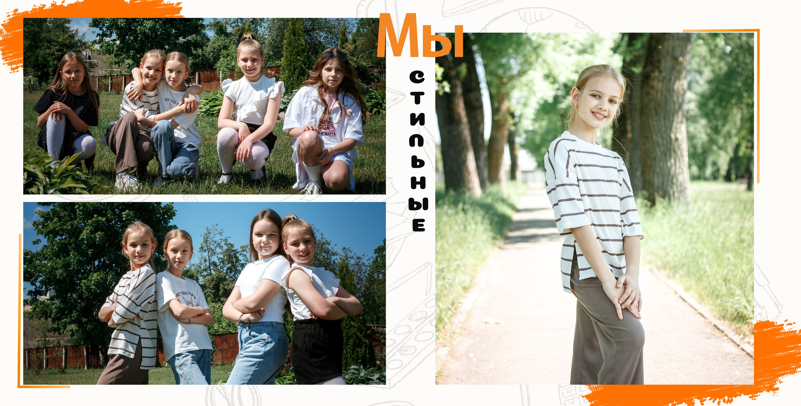 ✓ Выпускные фотокниги. Фотограф Юрий Якименко. Школьный, семейный и свадебный фотограф в Гоме