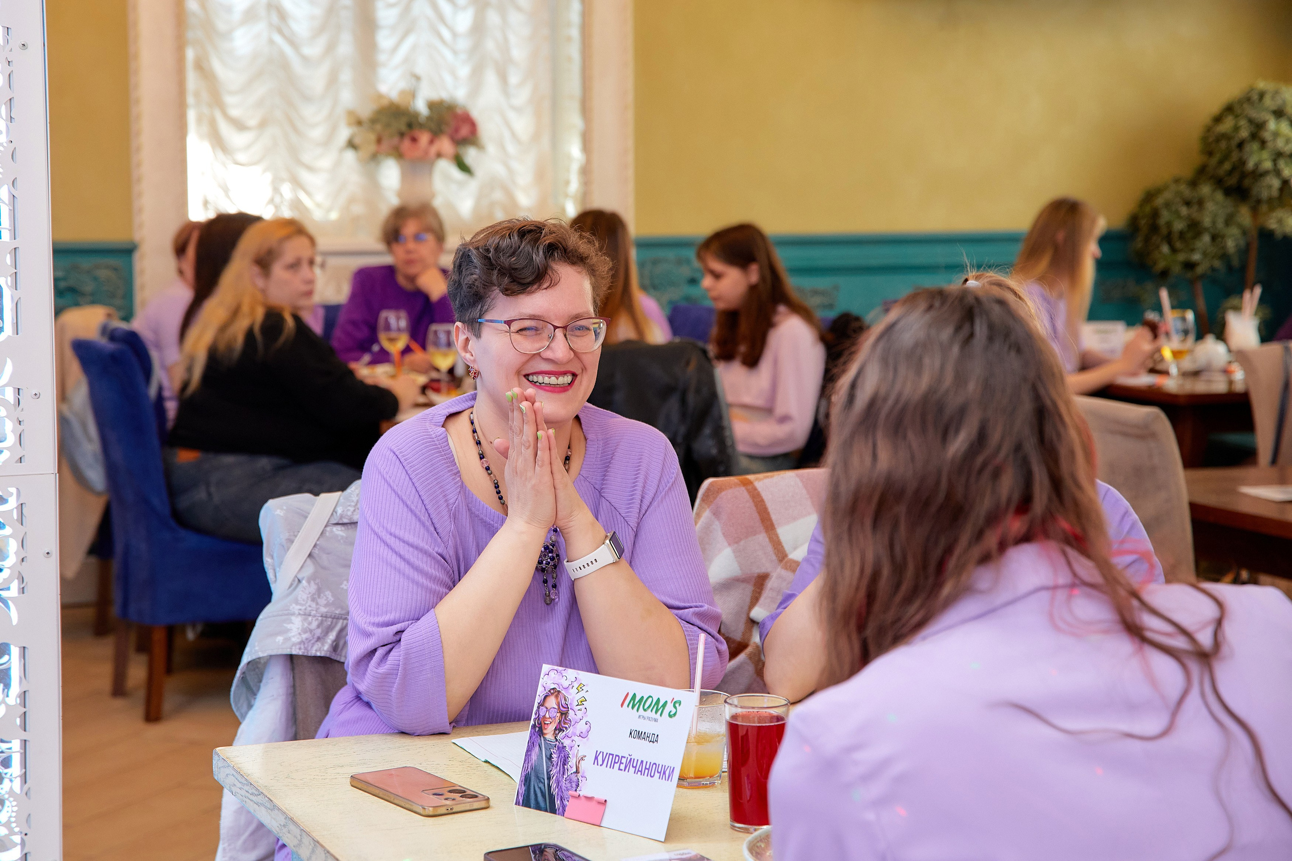 Мероприятия. Галина Шабурова, фотограф в Челябинске