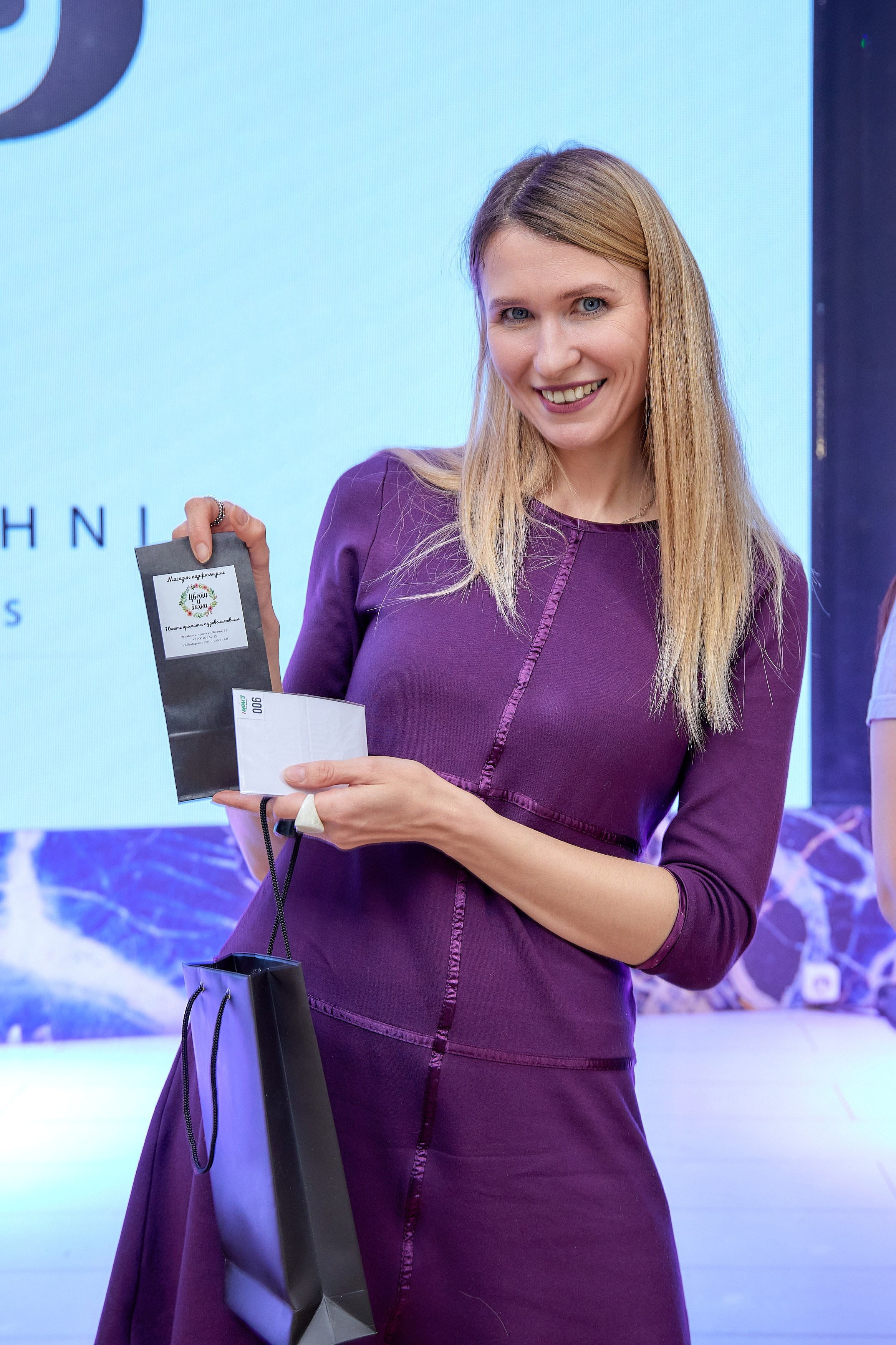 Мероприятия. Галина Шабурова, фотограф в Челябинске