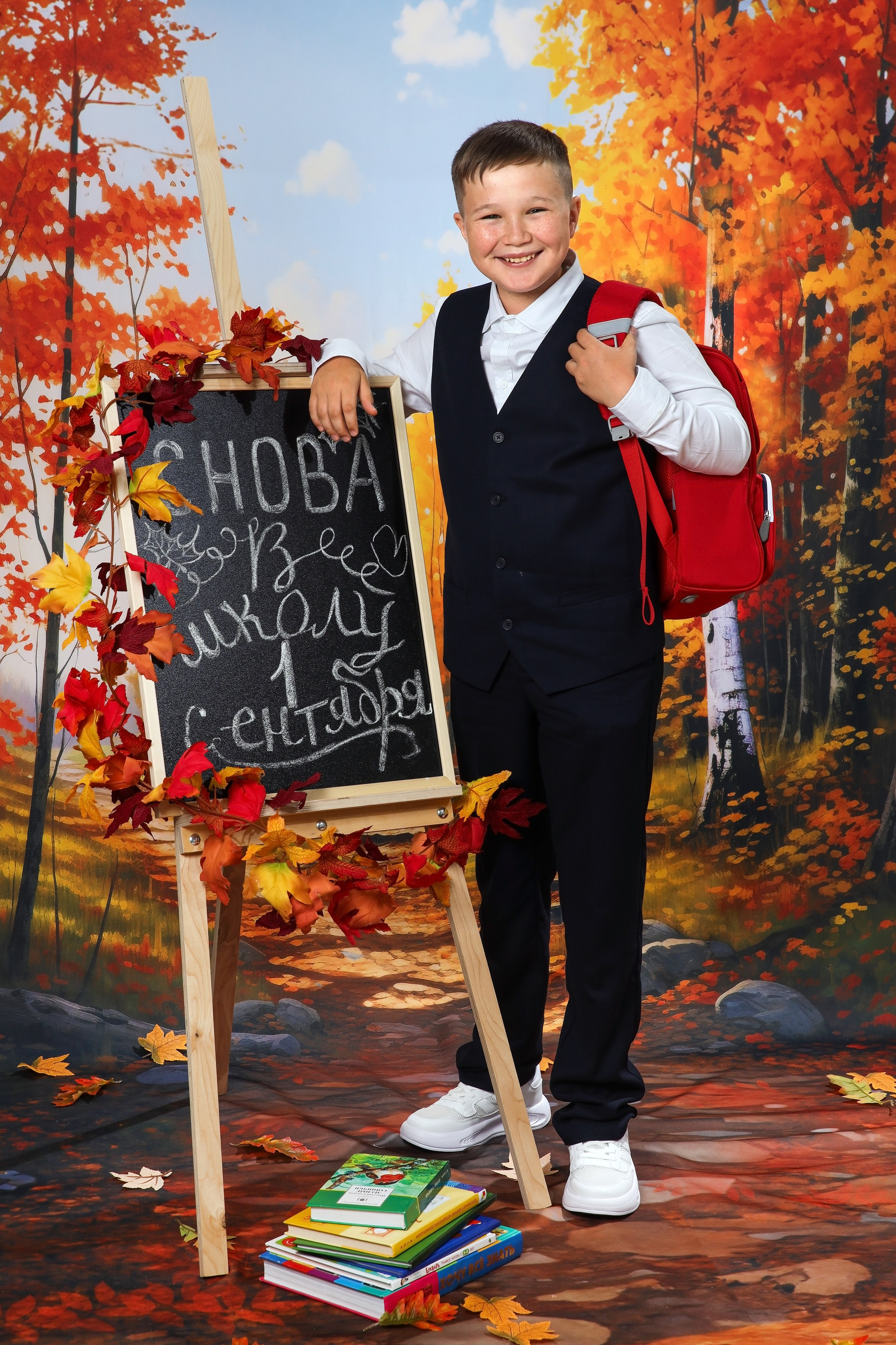 Школьные фотосессии. Фотостудия «Стрекоза»