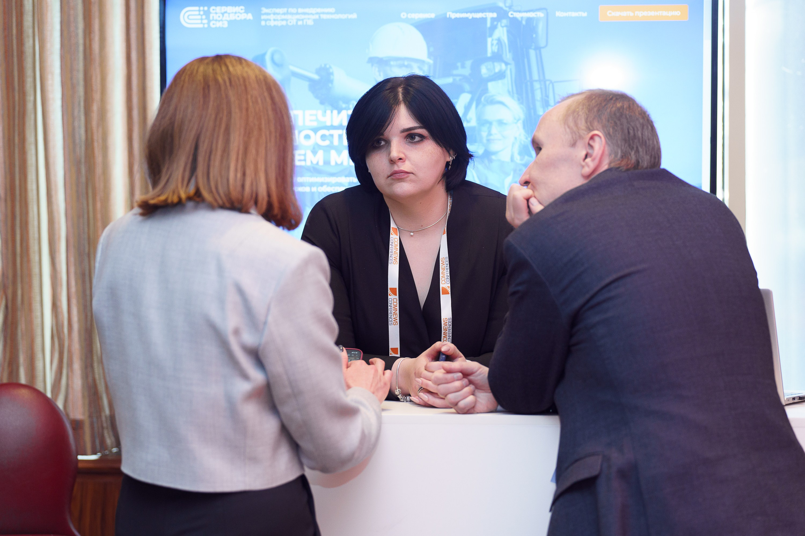 Цифровая химия. Концертный и портретный фотограф Москва и Санкт-Петербург