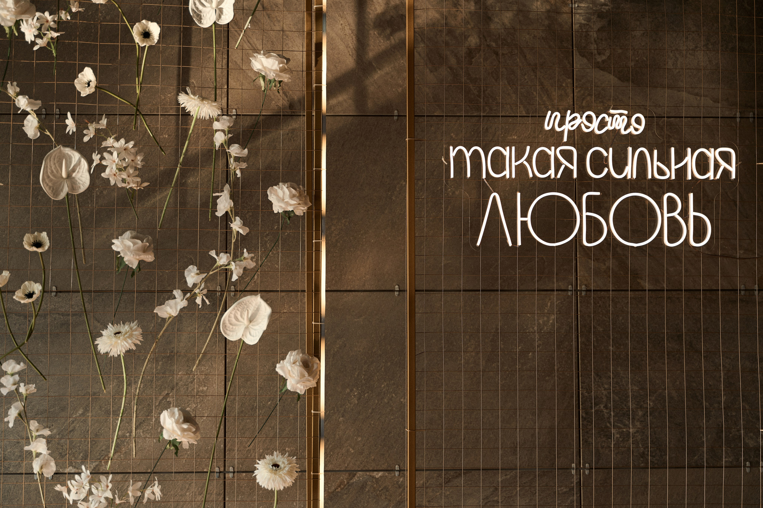 Свадебная съемка Брянск Москва Свадебный фотограф фотограф на свадьбу  фотограф Орел. Свадебный и портретный фотограф в Брянске Скепская Лилия