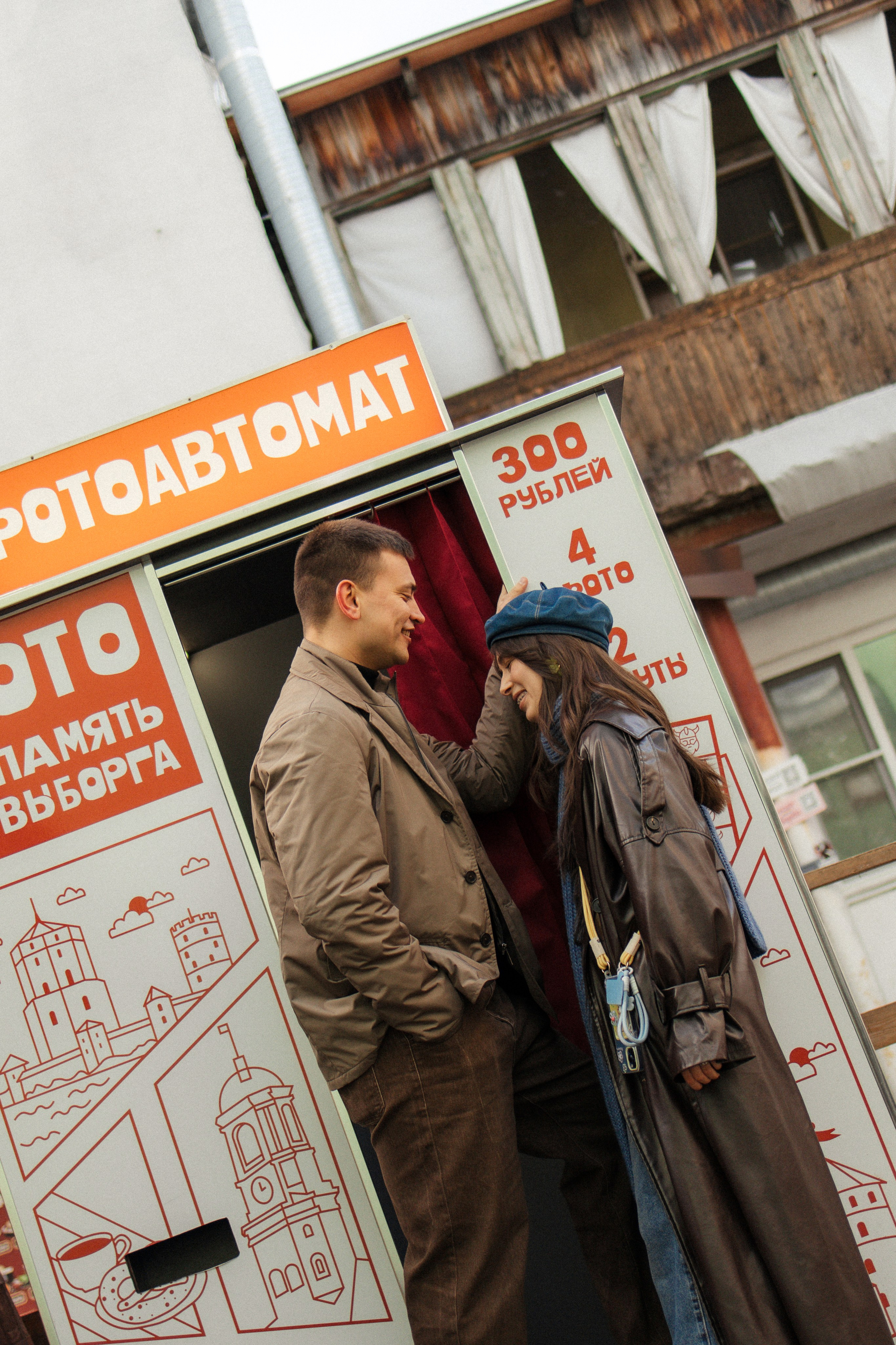 Никита + Ксюша. Фотограф в Выборге и Санкт-Петербурге Маша Гуляева