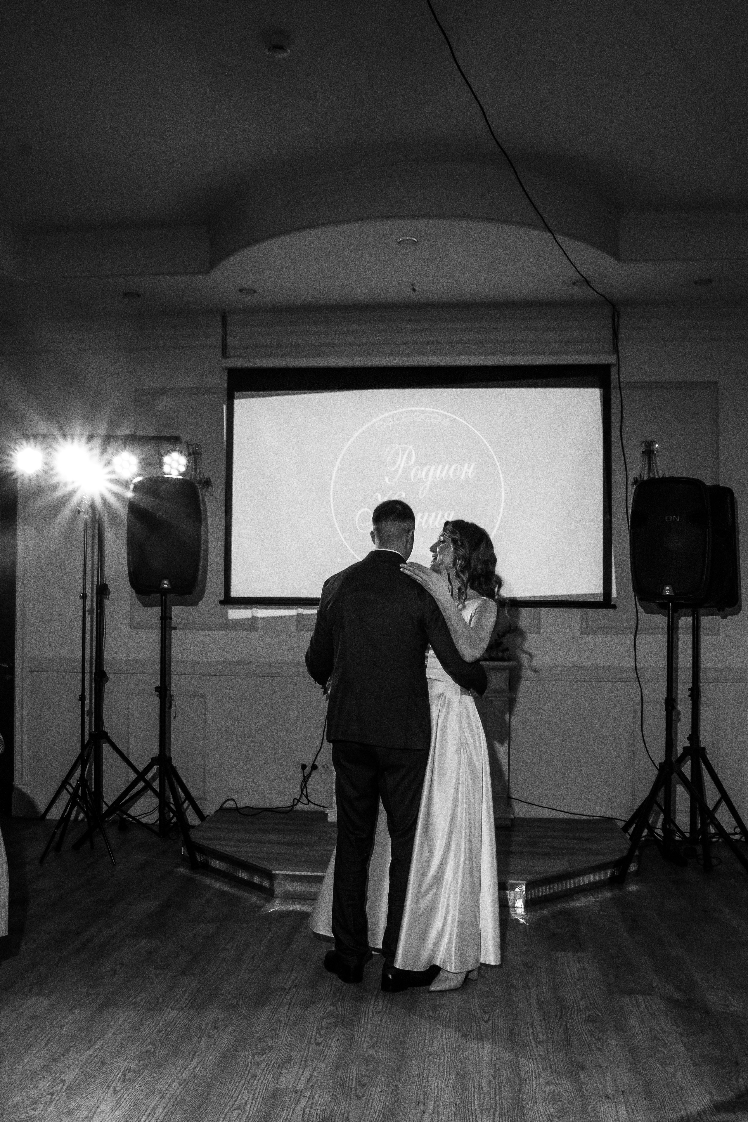 Родион и Ксения. Фотограф/Ретушер