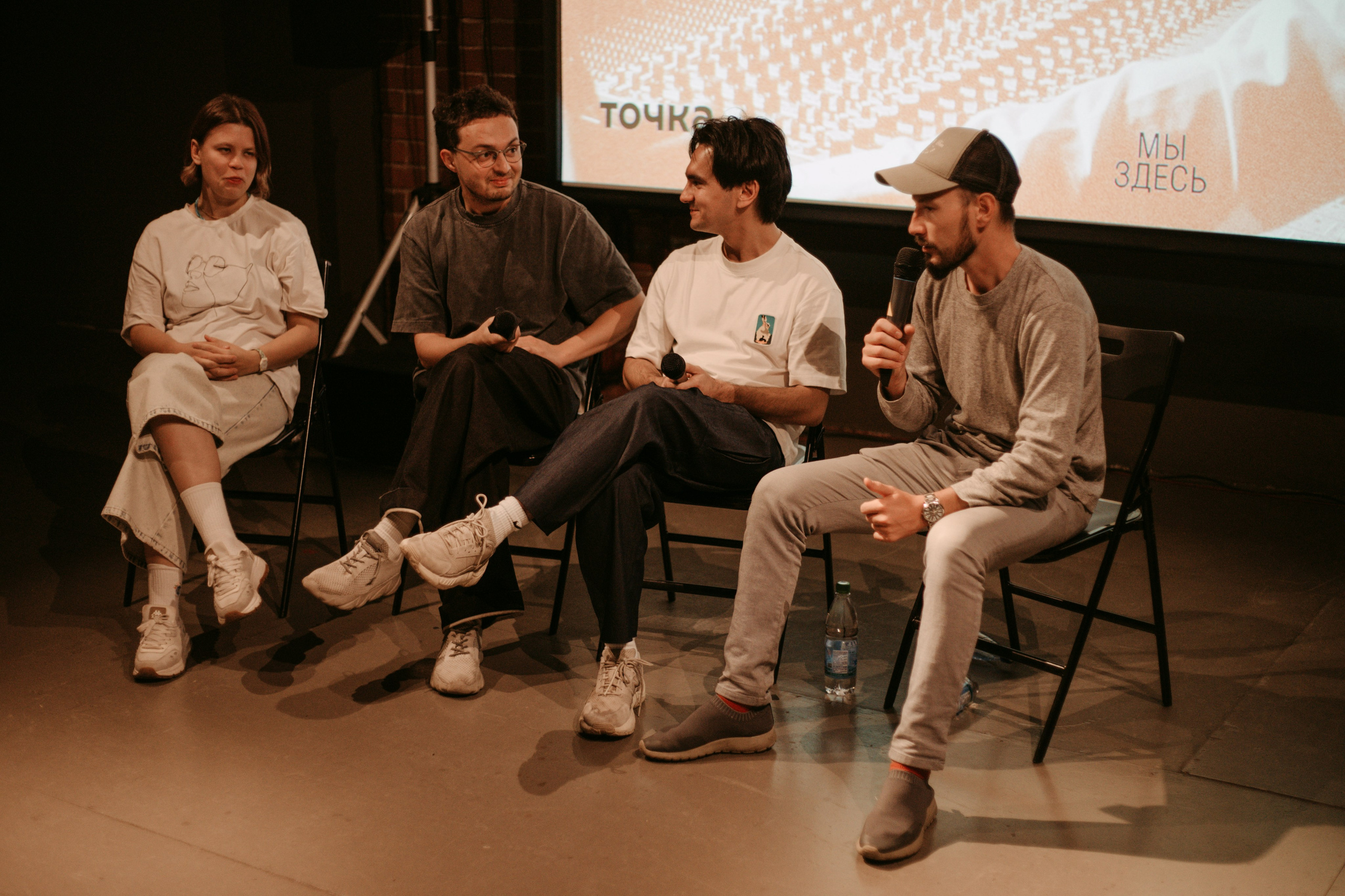 Beatfest. Главная