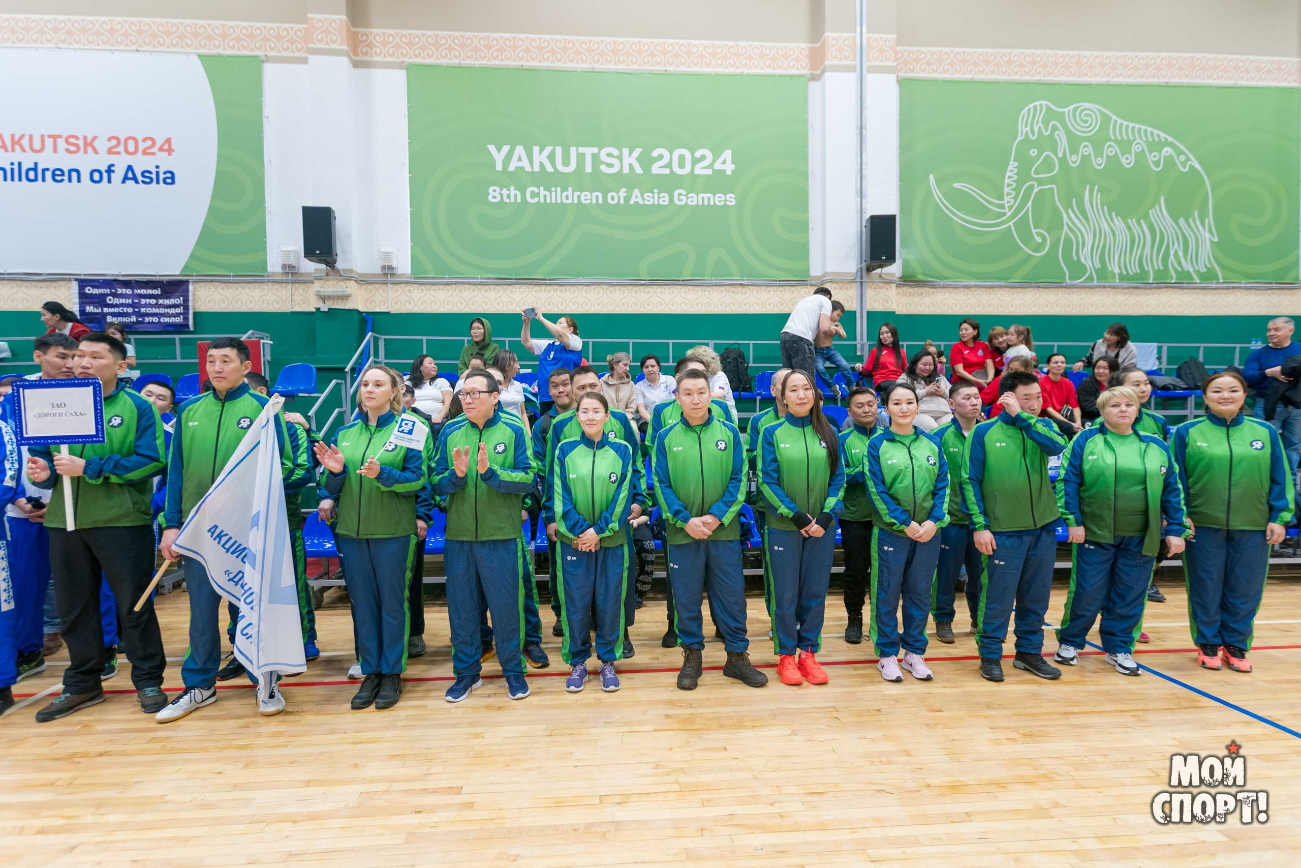 Спартакиада среди организаций дорожного хозяйства и Госавтоинспекции. Студия «Мой Спорт!» — все о спорте в Якутии