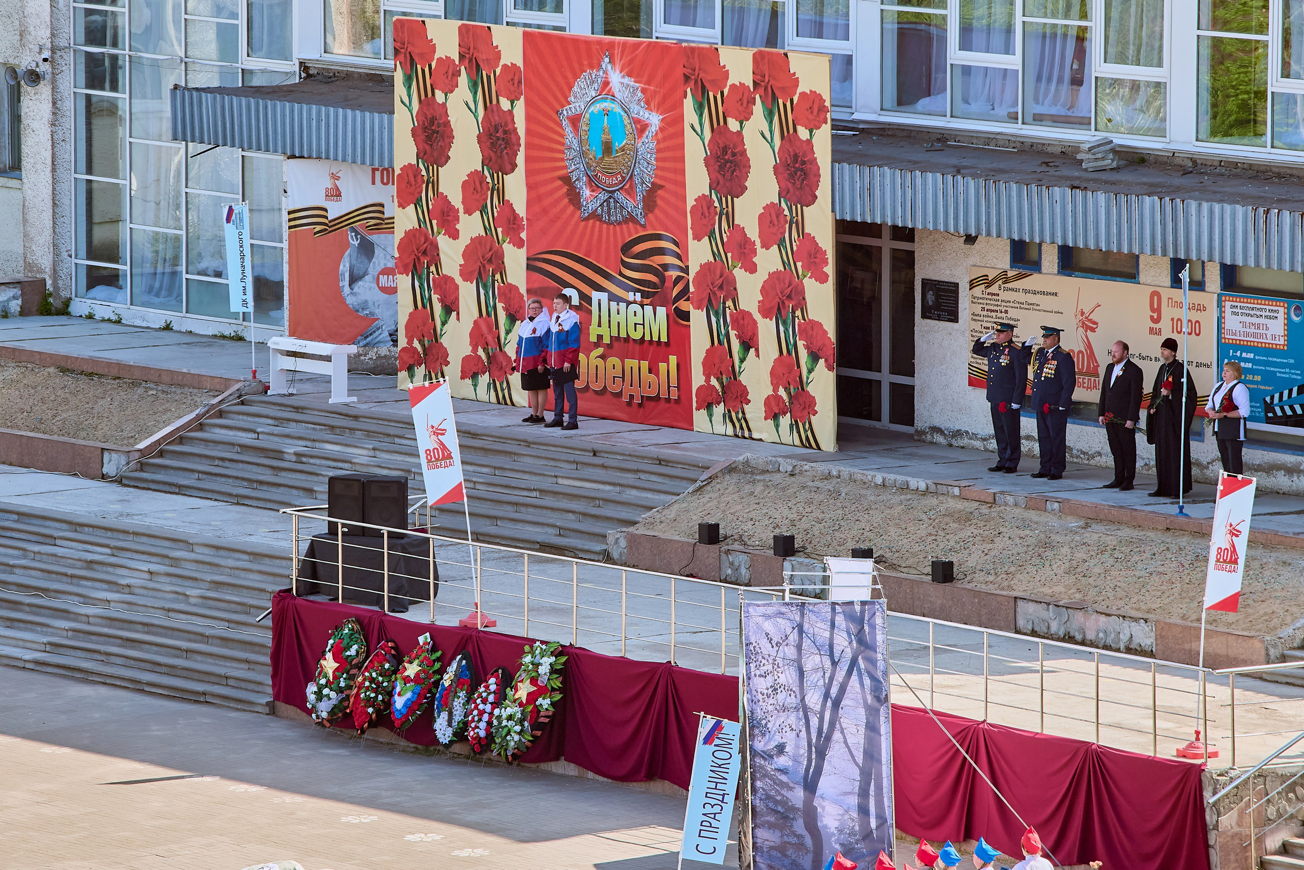 Фотографии ПОБЕДА 80 п. Решетиха