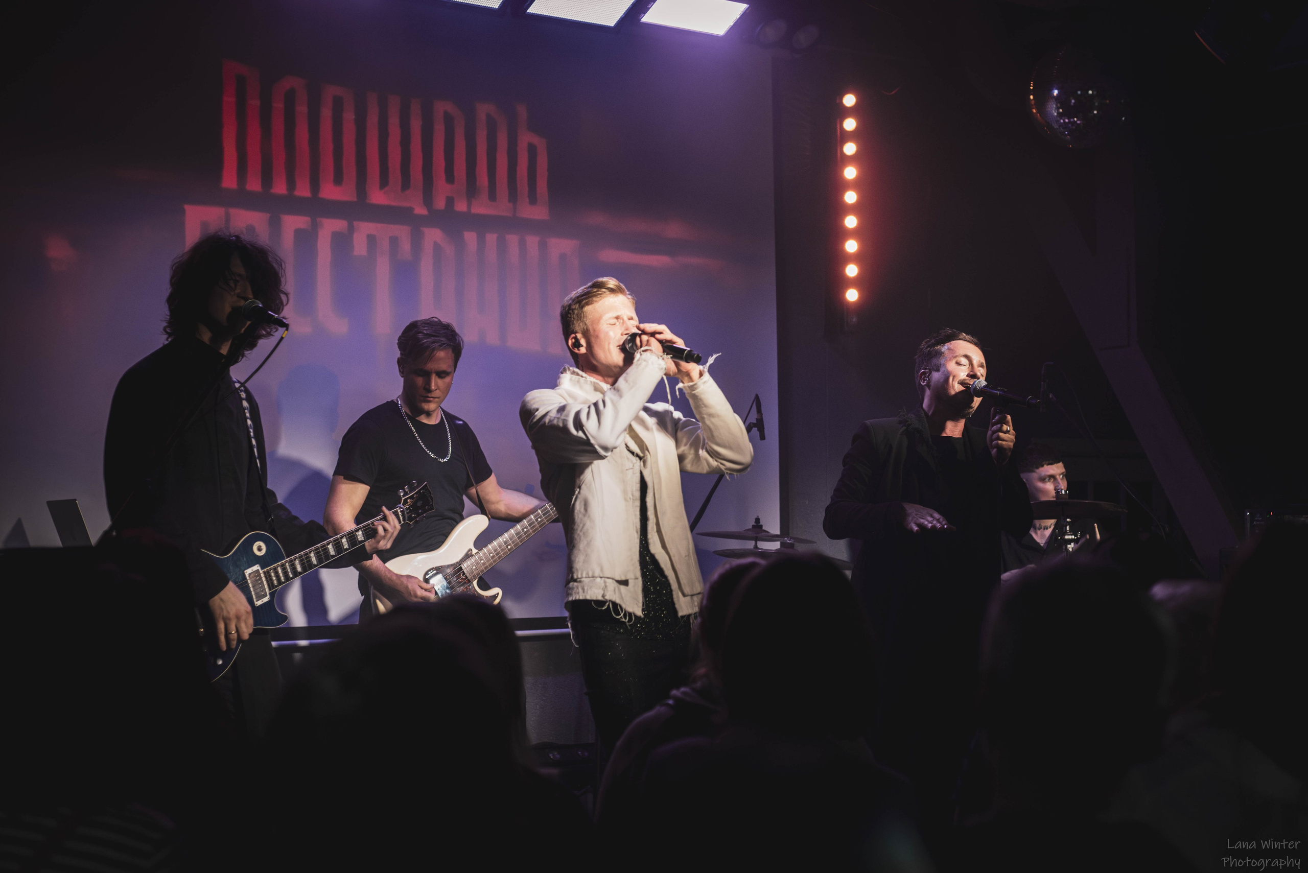 Площадь Восстания (8 марта 2025 года, Москва, клуб Техника Безопасности). Фотограф Светлана Блинова, Москва и Московская область