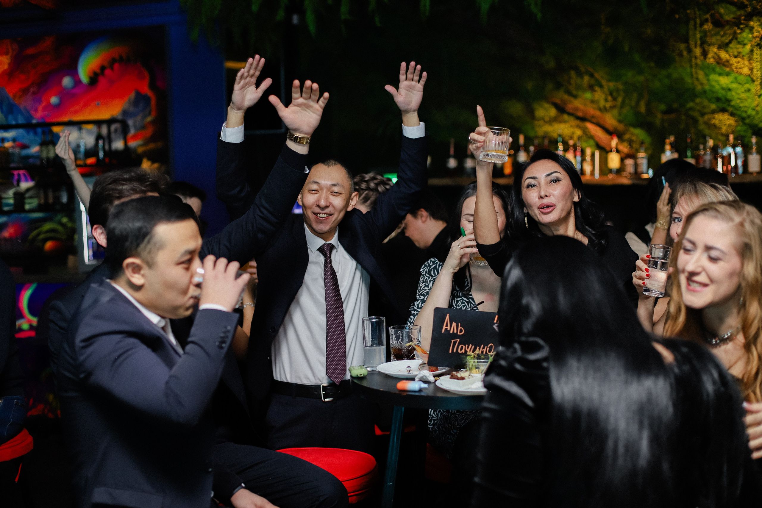 MonAmie 2024. Фотограф в Алматы и Москве Даша Пушкина