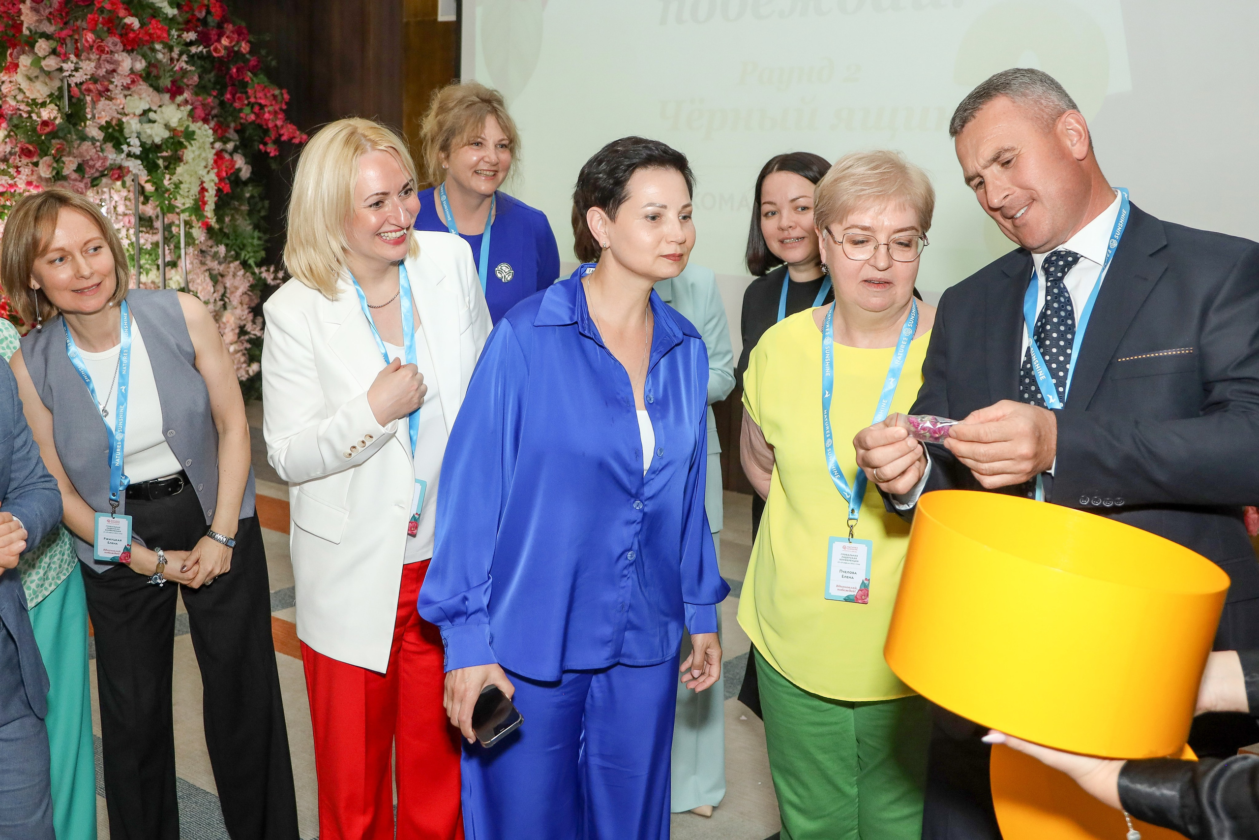 NSP Конференция в Сочи. Фотограф Антон Чупринин