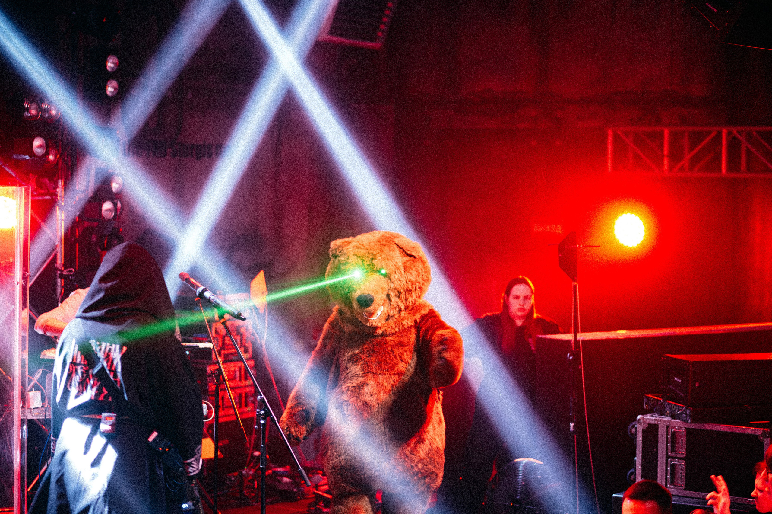 Концерты. Главная