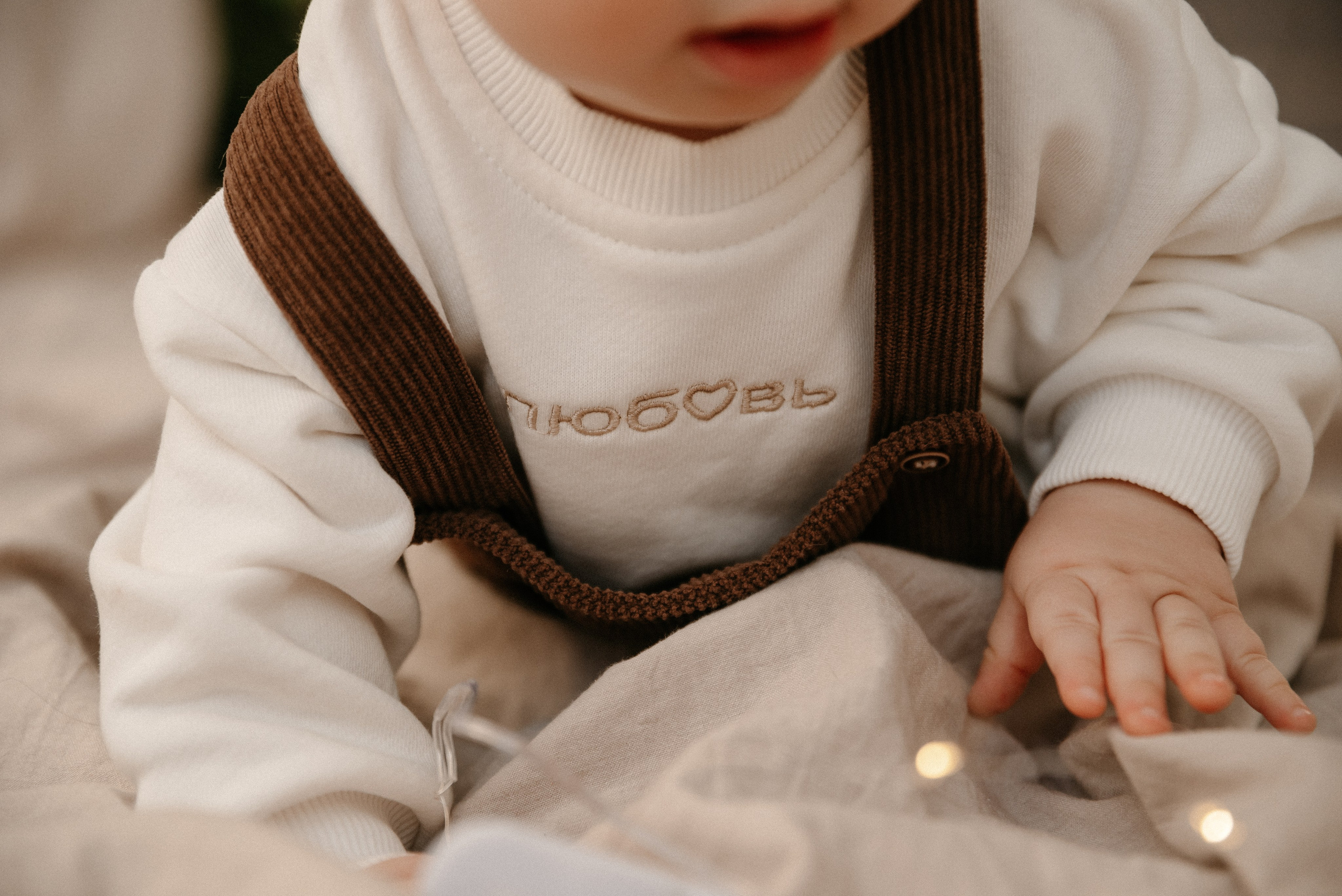 Семья Львовых. Фотограф Анастасия Вега Ростов-на-Дону