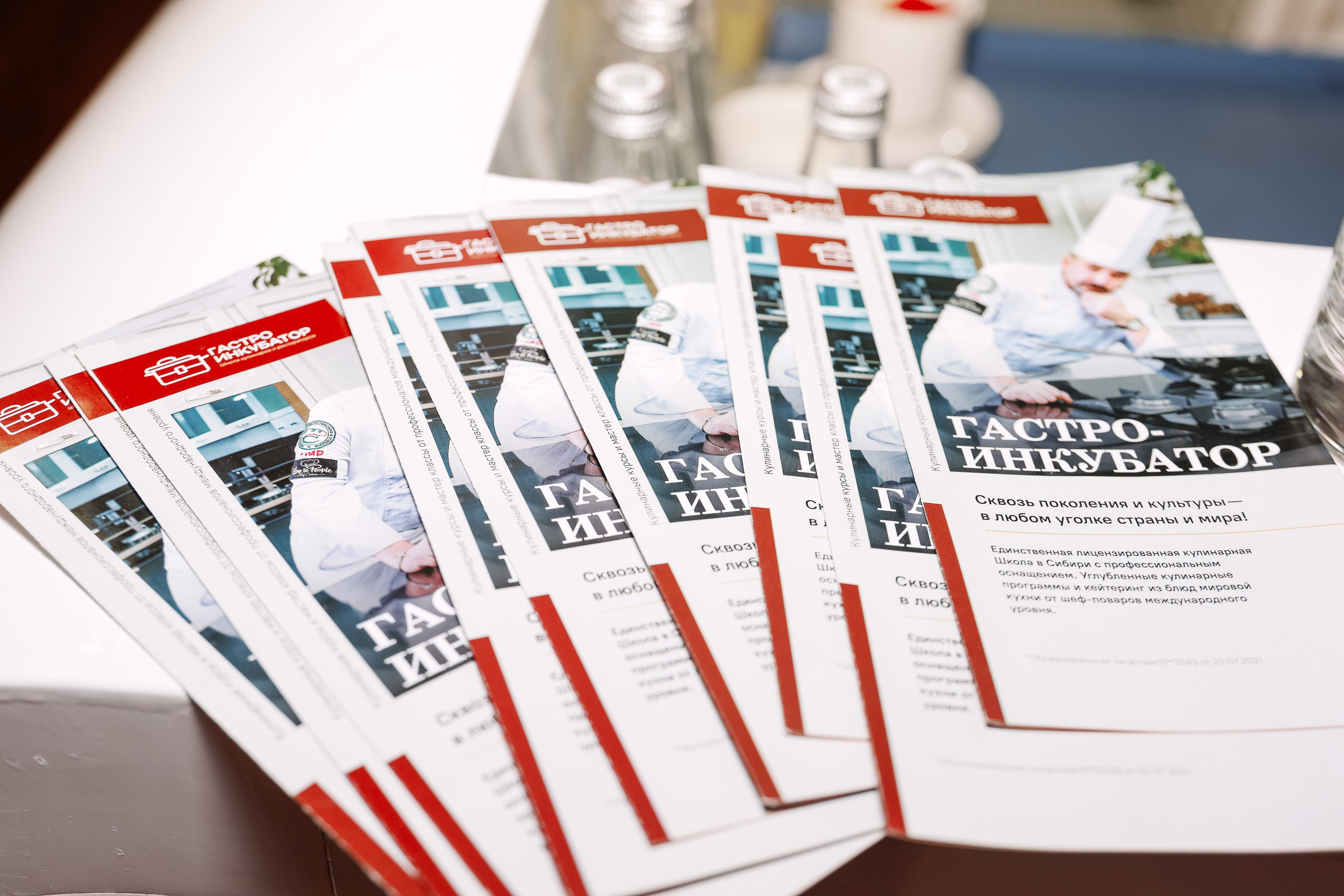 ДИКОРОСЫ. Фотограф Юлия Мальцева