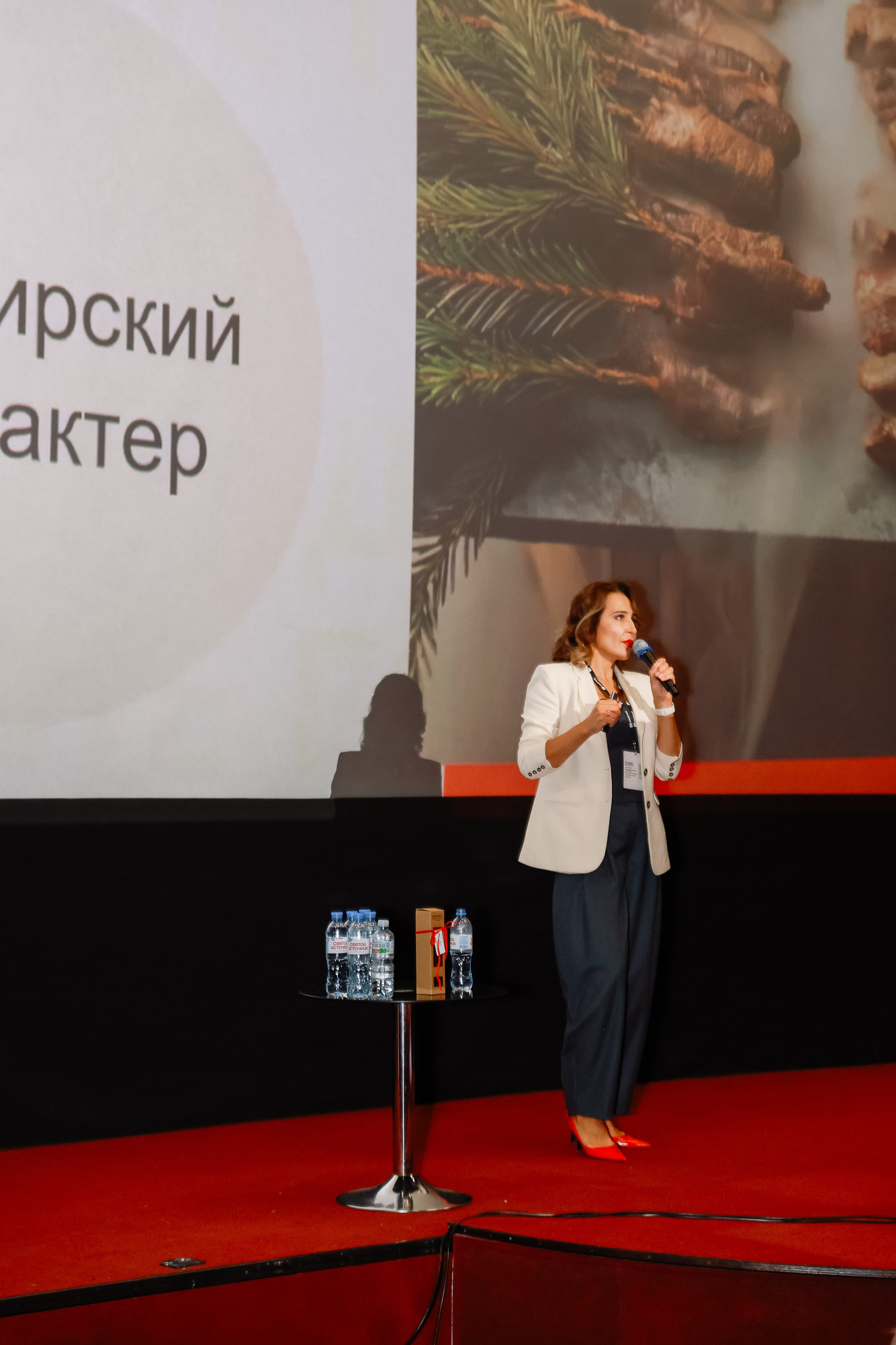 Траектория 25 Конференция о бизнесе. Фотограф Юлия Мальцева