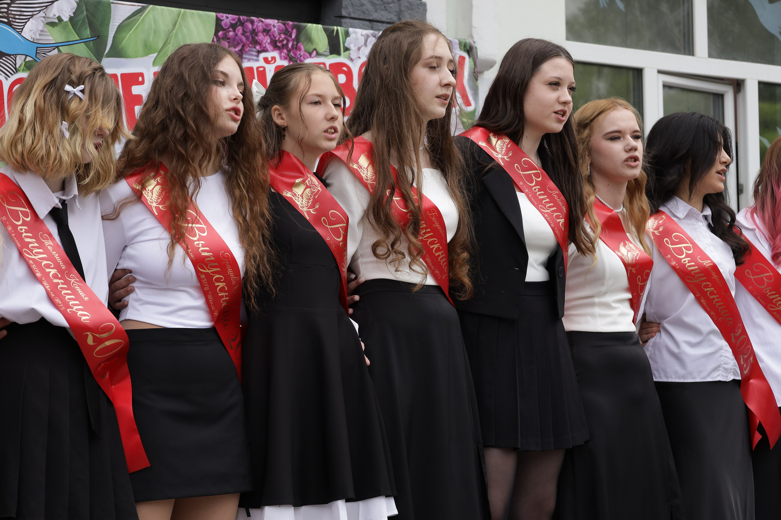 Последний звонок. Фотограф Надршина Лилия