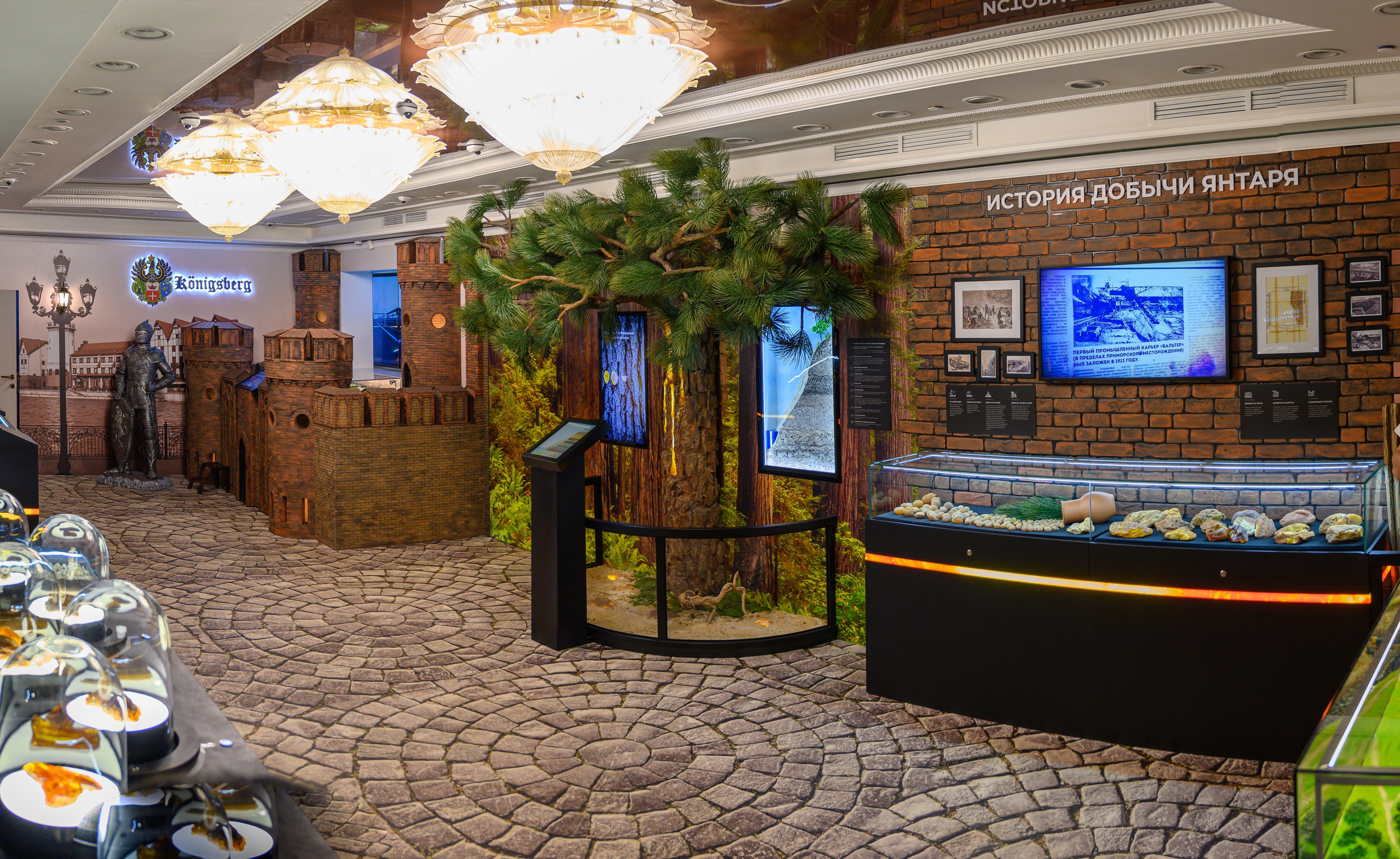 Музей янтаря на Арбате. Фотограф Андрей Зикеев, фотостудия AzArt Studio в Москве