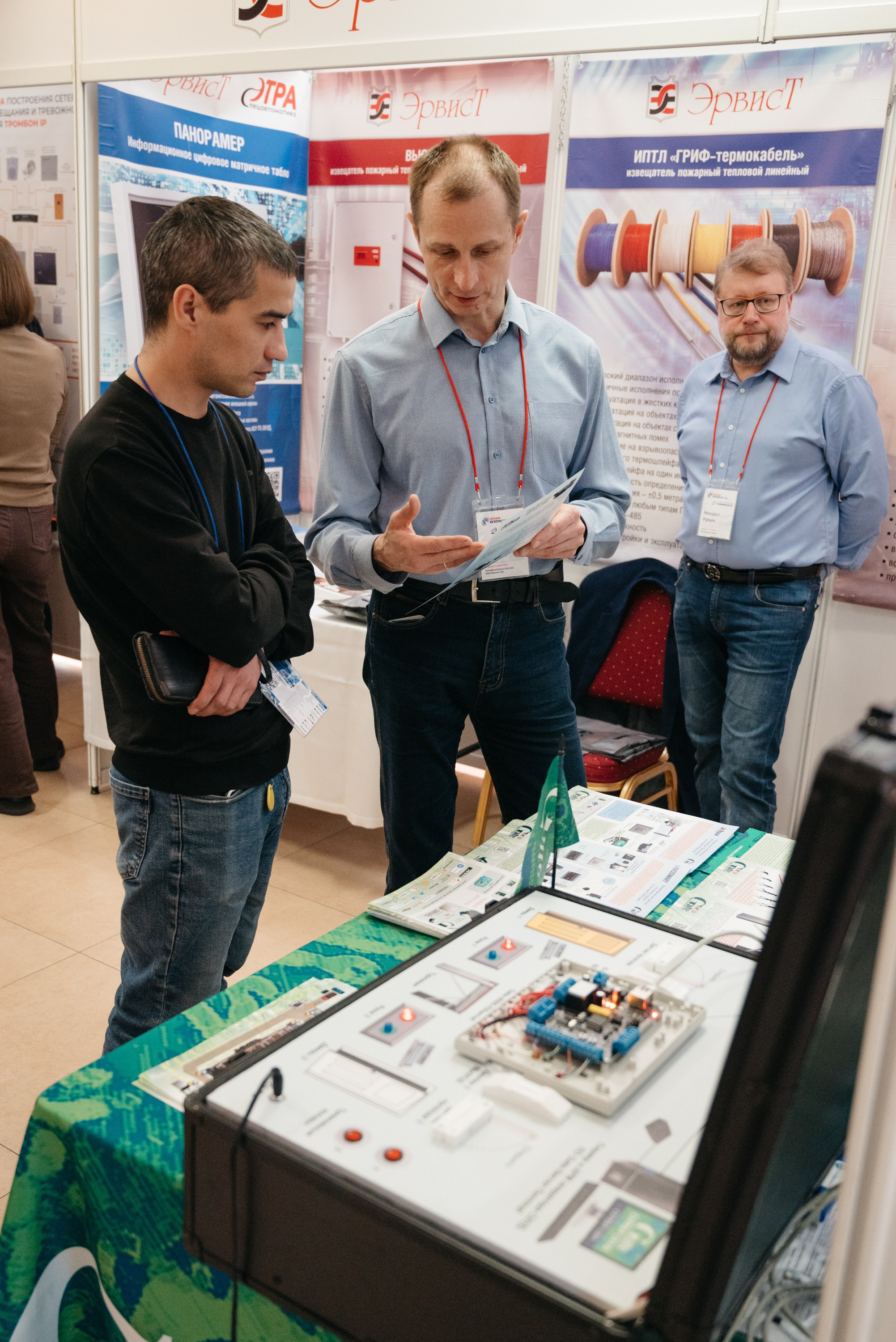 Форум. Свадебный фотограф Ижевск Петр Шишков