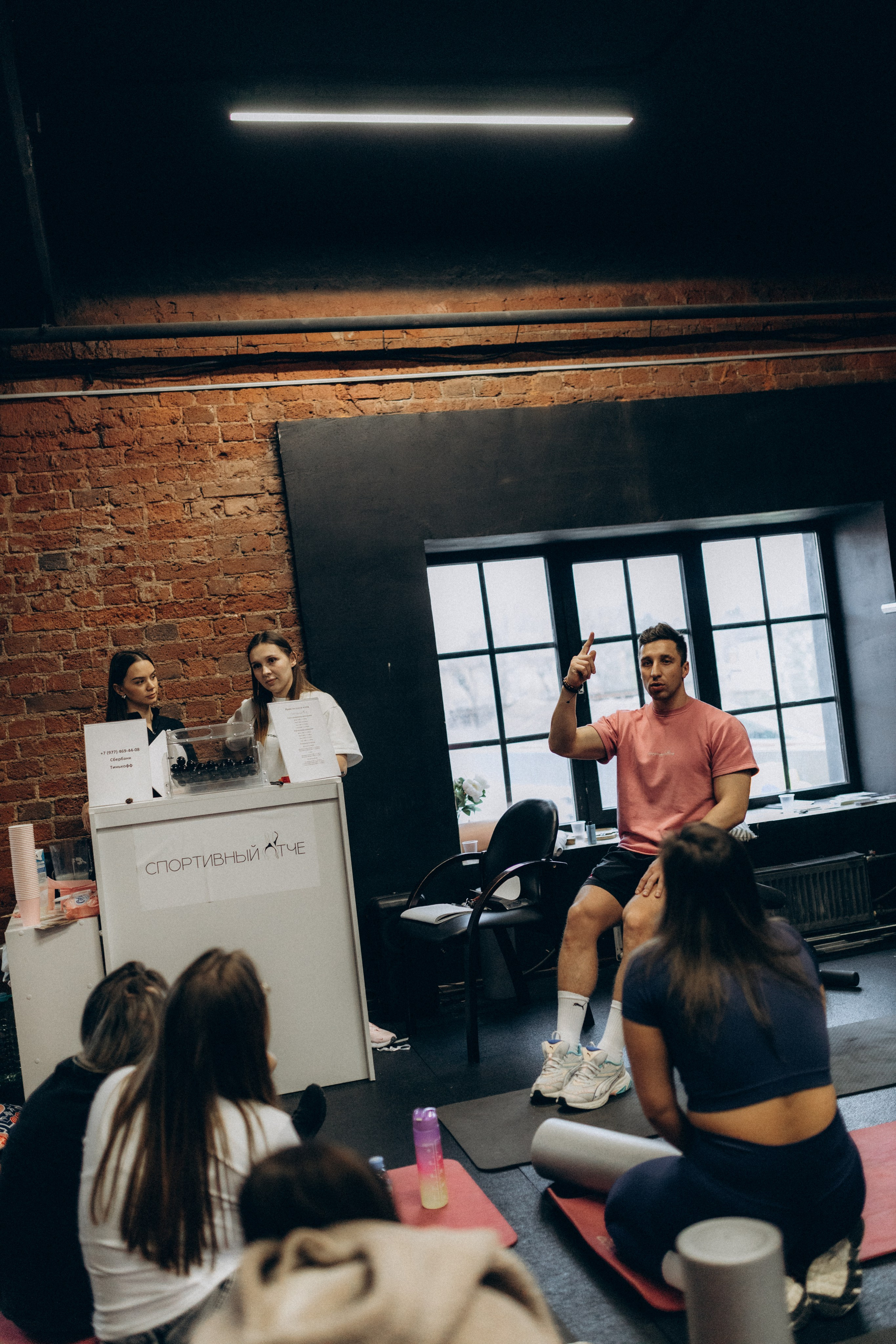 Репортаж мероприятия в спортивном зале. Фотограф НОГИНСК, Москва, Анастасия Белая