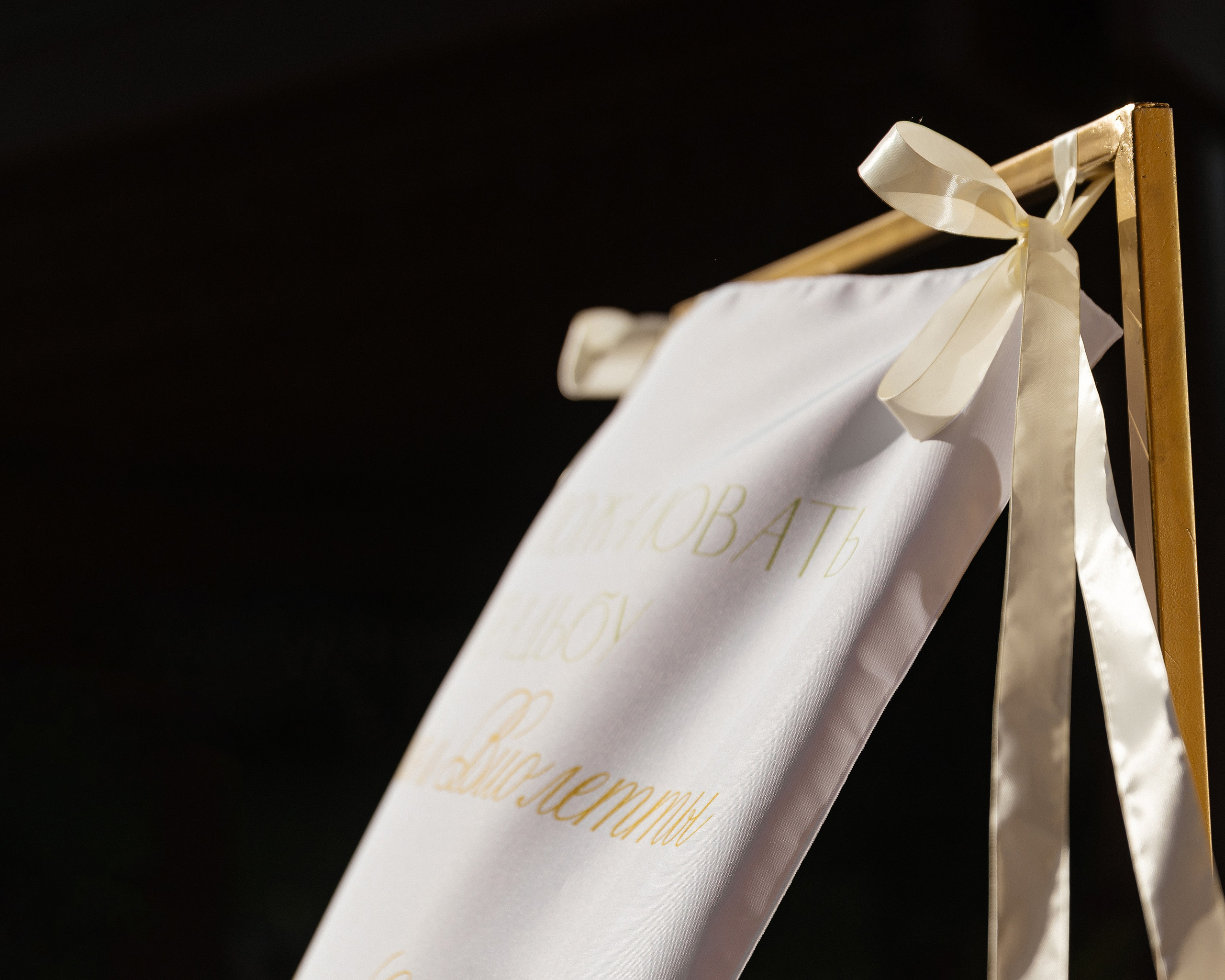 Портфолио. Свадебный фотограф Дмитрий Краснов. Санкт-Петербург