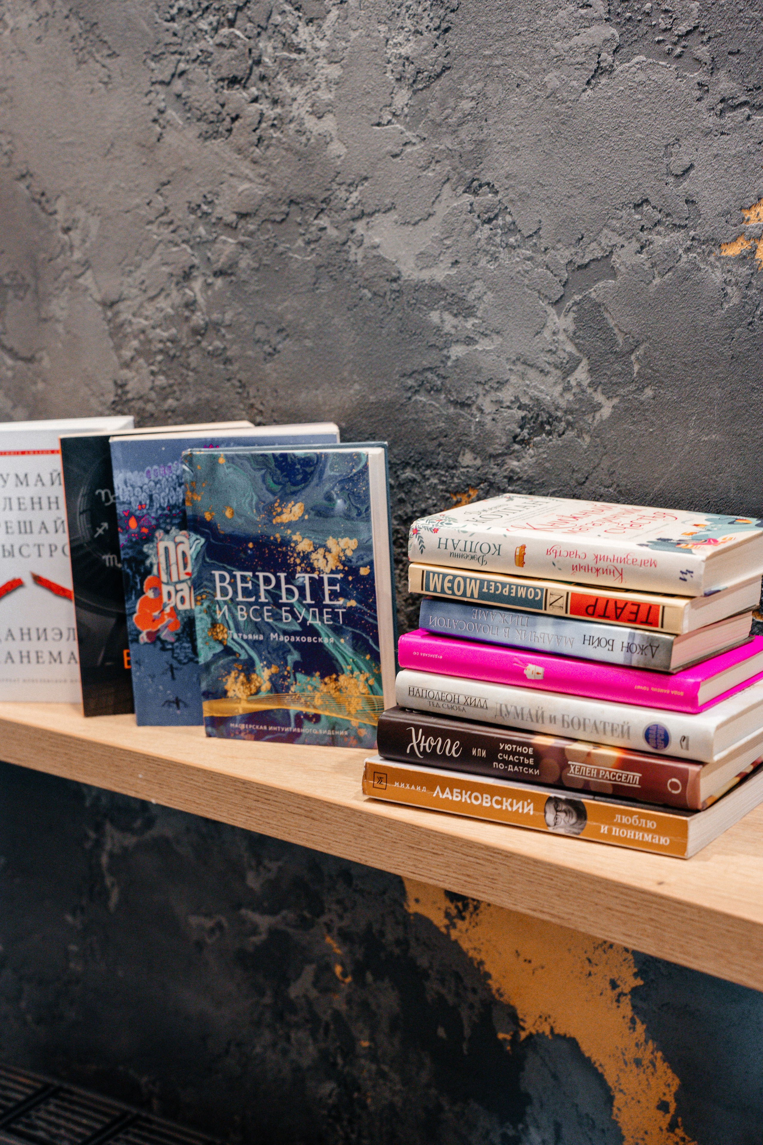 Контент- съёмка для кофейни «ЗАРЯД». Ваш семейный фотограф в Минске — Вика Трегубова