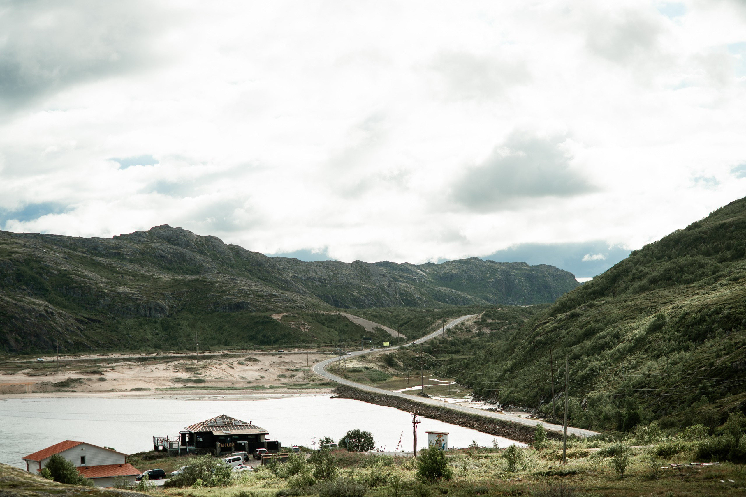 Мурманск. Фотограф Сергей Красильников