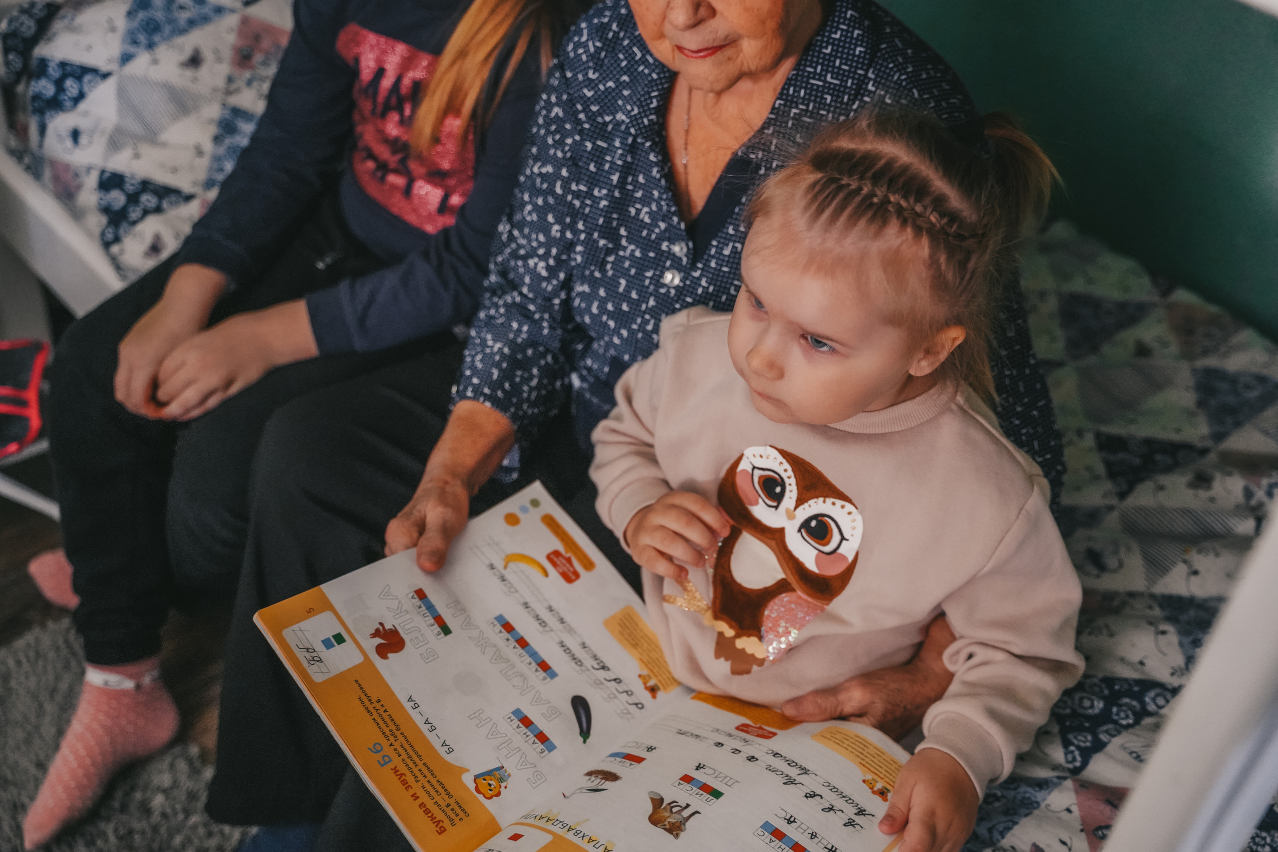 История поколений. Семейный и женский фотограф в Краснодаре Анастасия Приймак