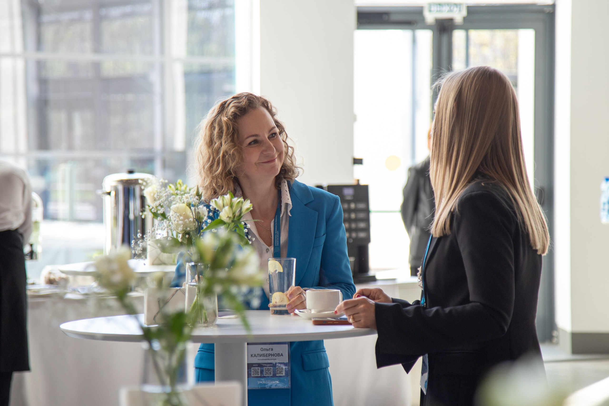 Международный научно-практический форум. Ваш фотограф в Нижнем Новгороде