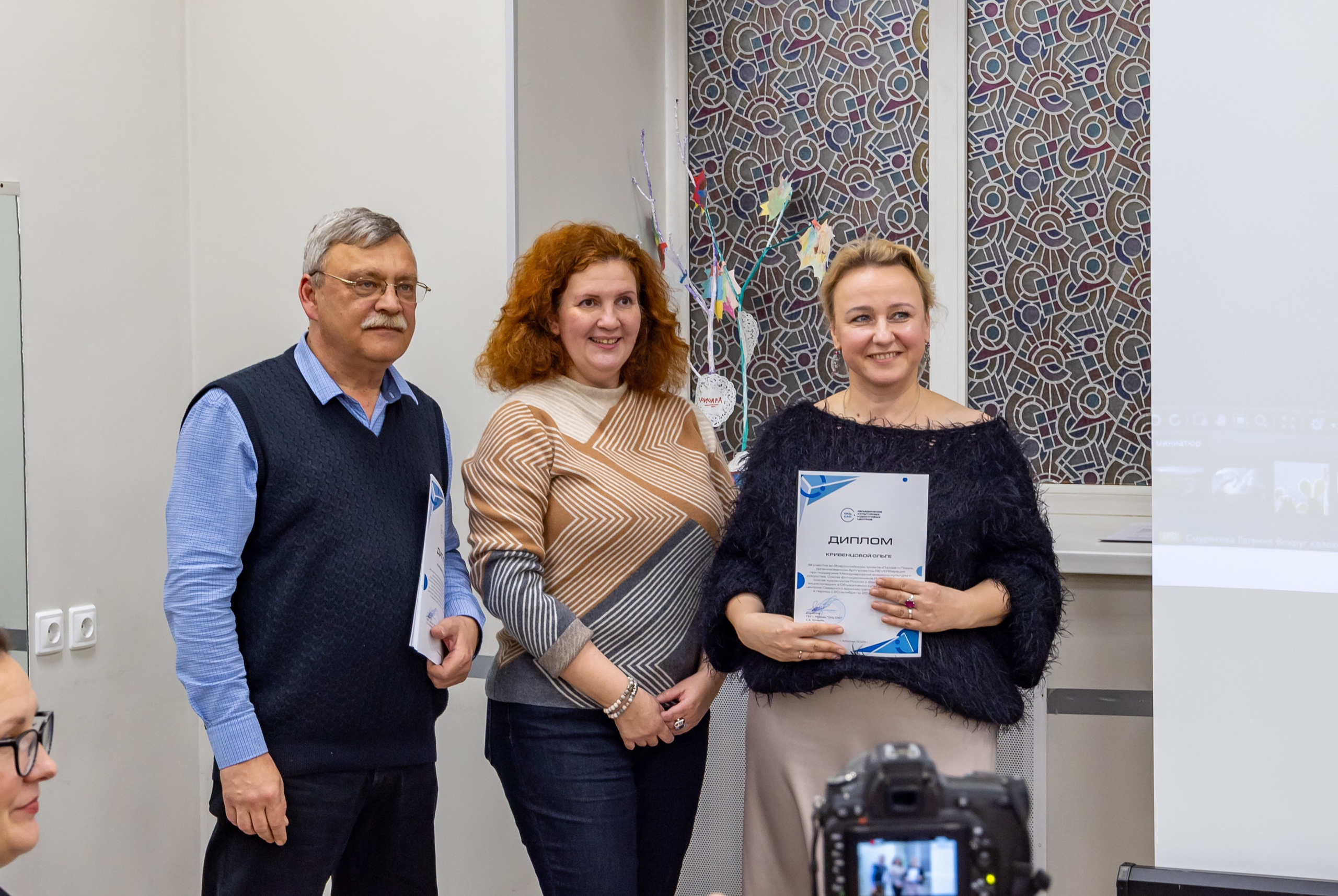 Города и люди (Москва). Семейный и детский фотограф в Москве Ольга Кривенцова