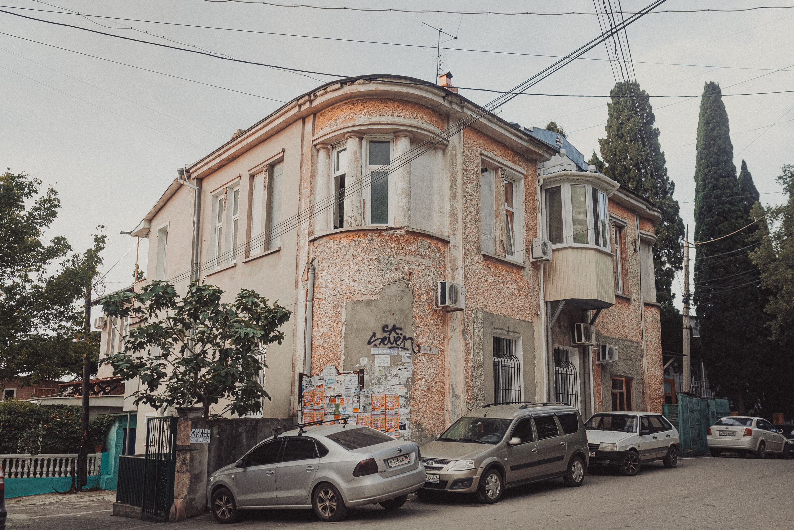 Проект «На улице Ленина». Алупка, ул. Ленина. Документальный фотограф Илья Тихановский